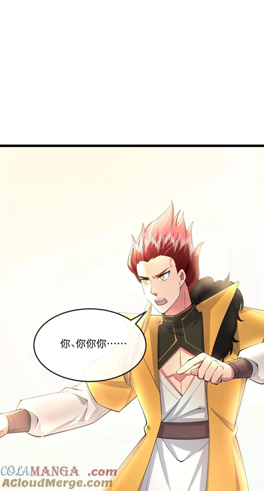 神武天尊厉云飞最终目的漫画,第782话 天道残魂，未知真相1图