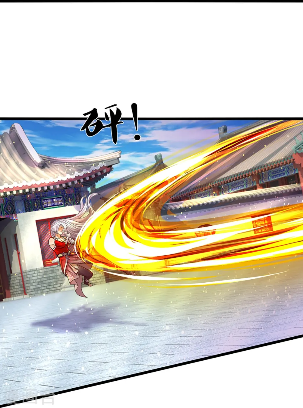 神武天尊101漫画,第399话 英雄救美1图