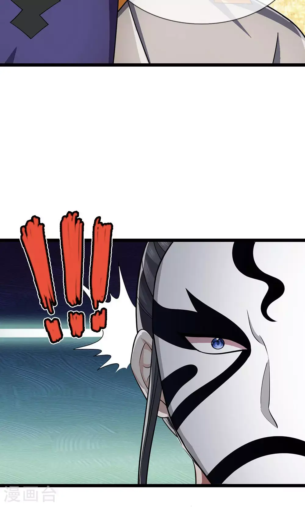 神武天尊101漫画,第702话 萧晨主人？喜提天机阁！1图