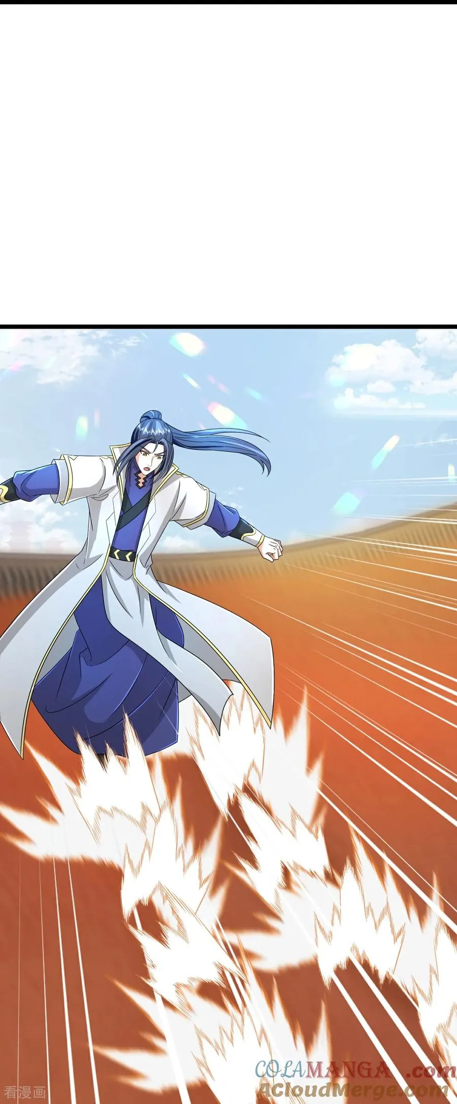 神武天尊厉云飞最终目的漫画,第793话 萧晨下场1图