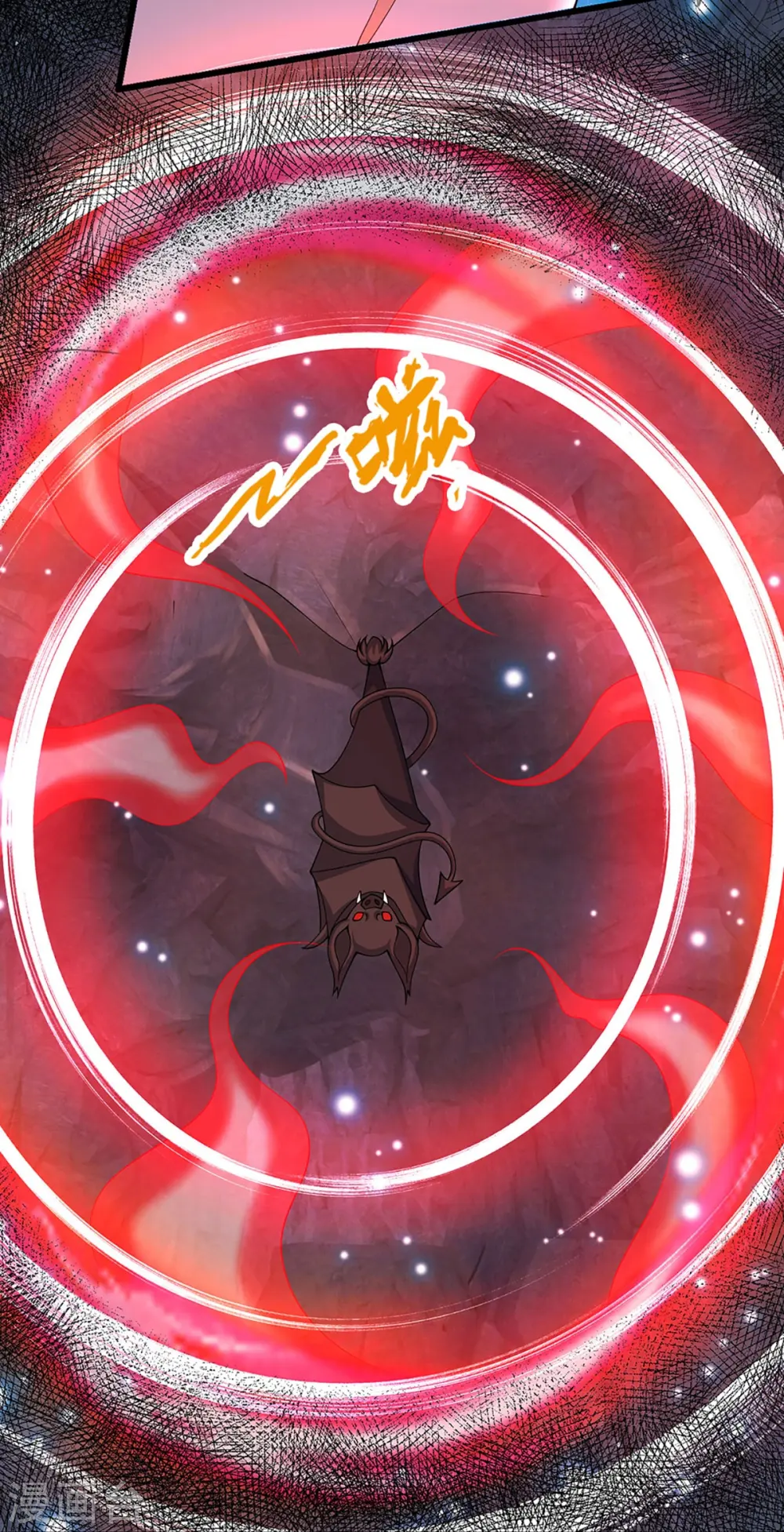 神武天尊厉云飞最终目的漫画,第432话 主人真好2图