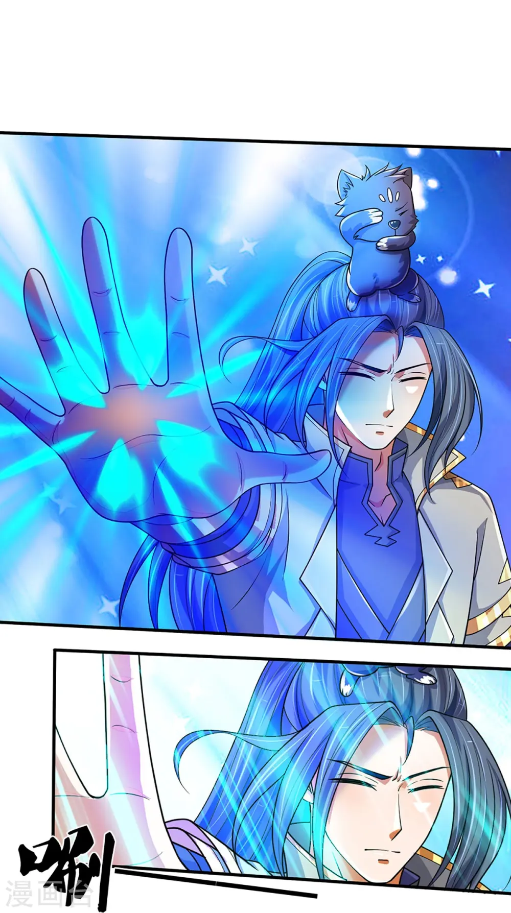 神武天尊厉云飞最终目的漫画,第469话 泰坦之力2图