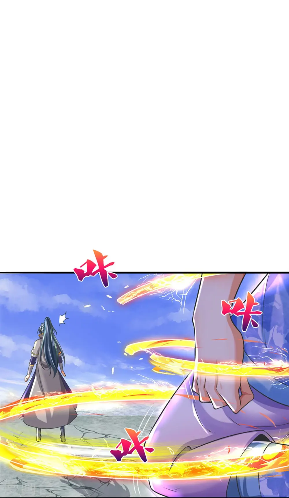 神武天尊厉云飞最终目的漫画,第414话 白剑平的盘算2图