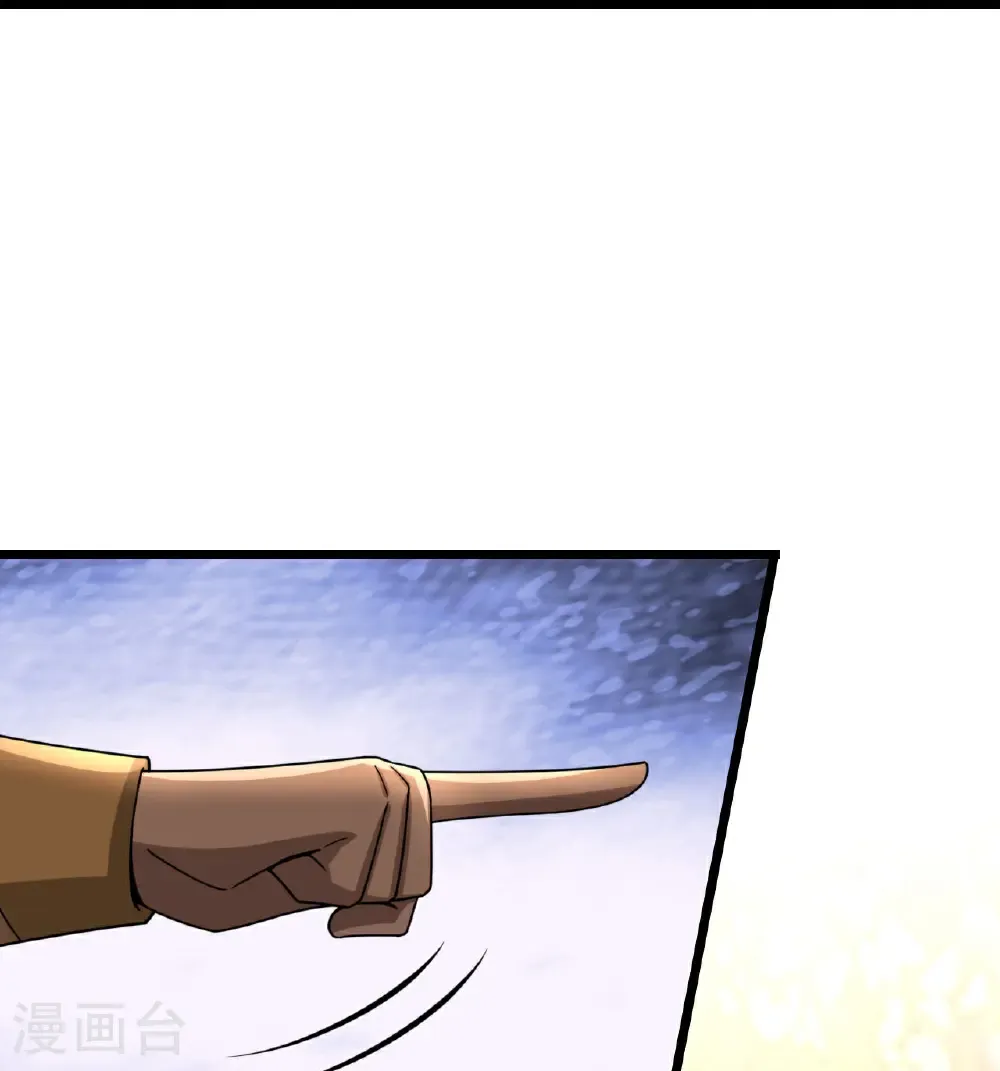神武天尊101漫画,第750话 寻找树人踪迹2图