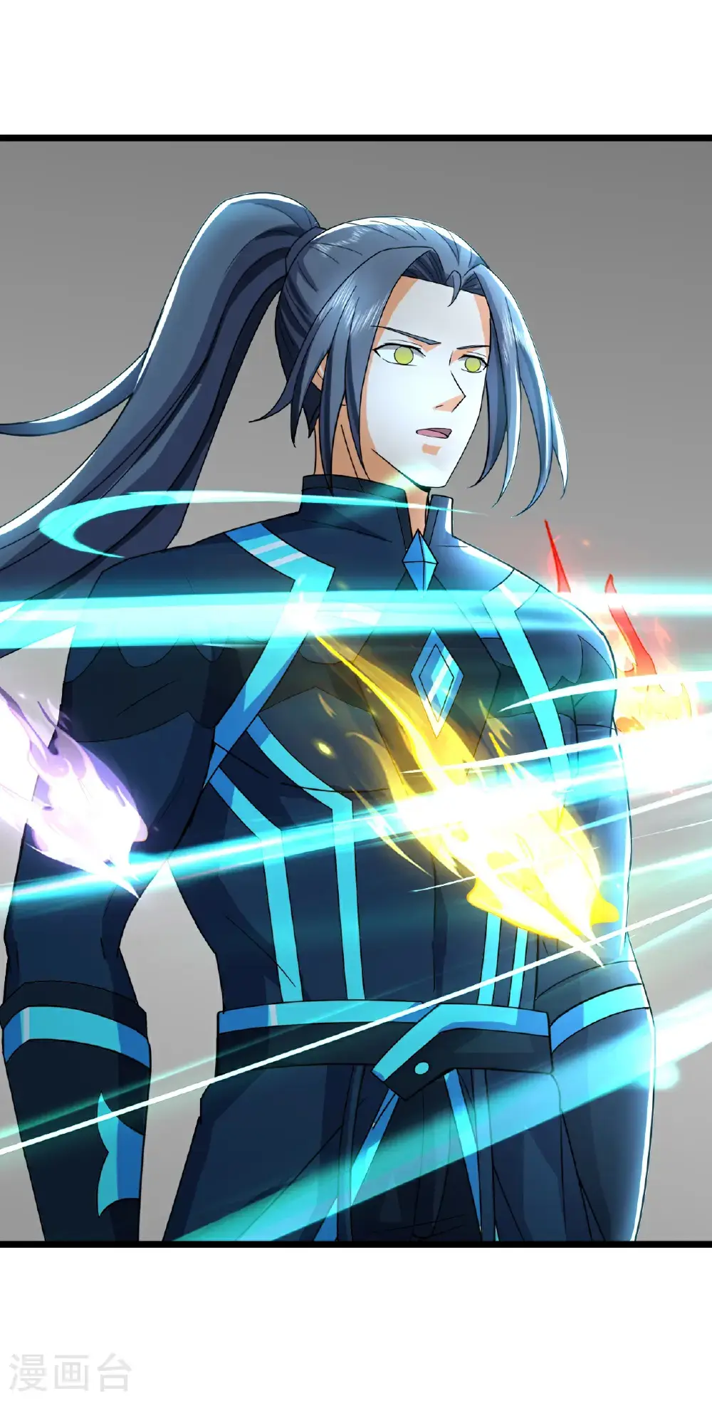 神武天尊101漫画,第740话 八荒战血X太古战意1图