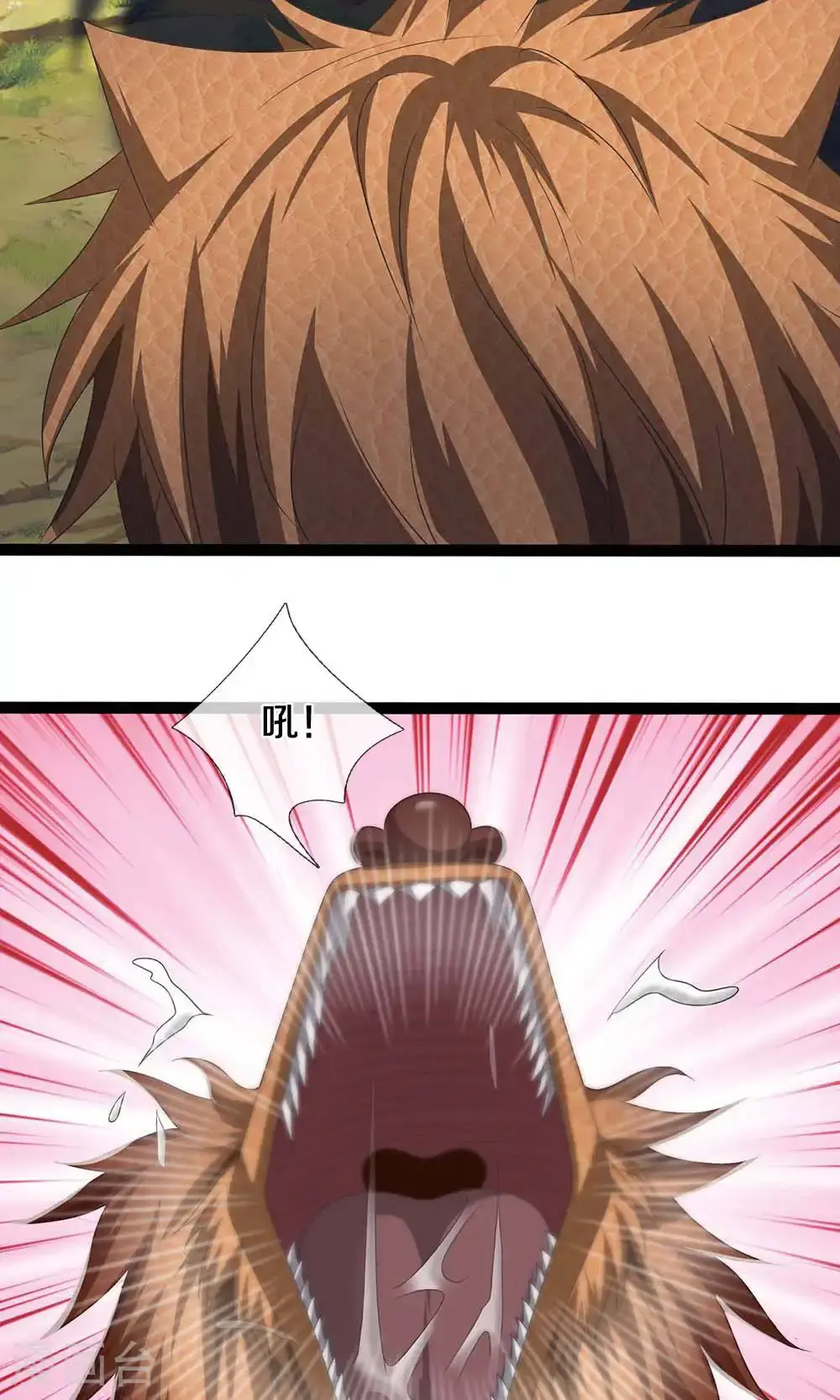 神武天尊厉云飞最终目的漫画,第723话 愚蠢又可爱的家伙2图