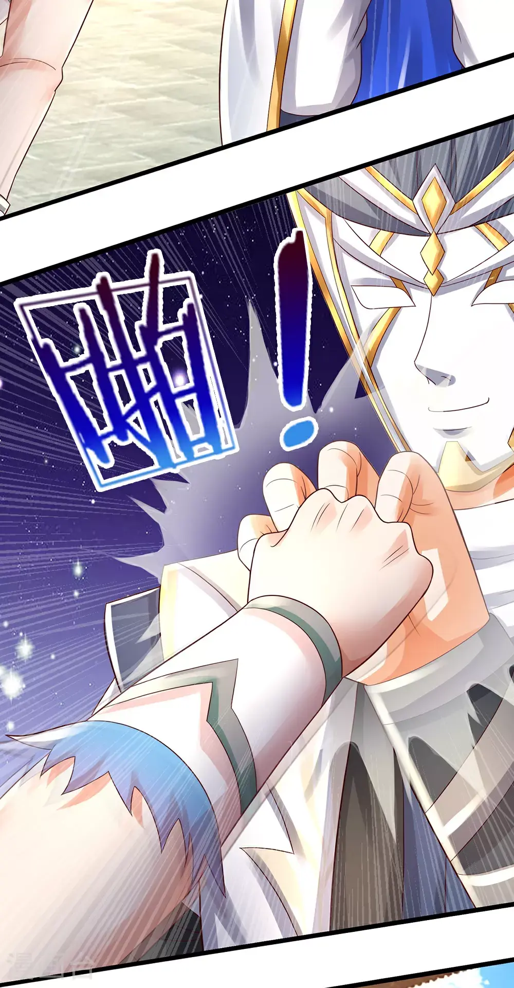 神武天尊101漫画,第692话 强敌来袭2图