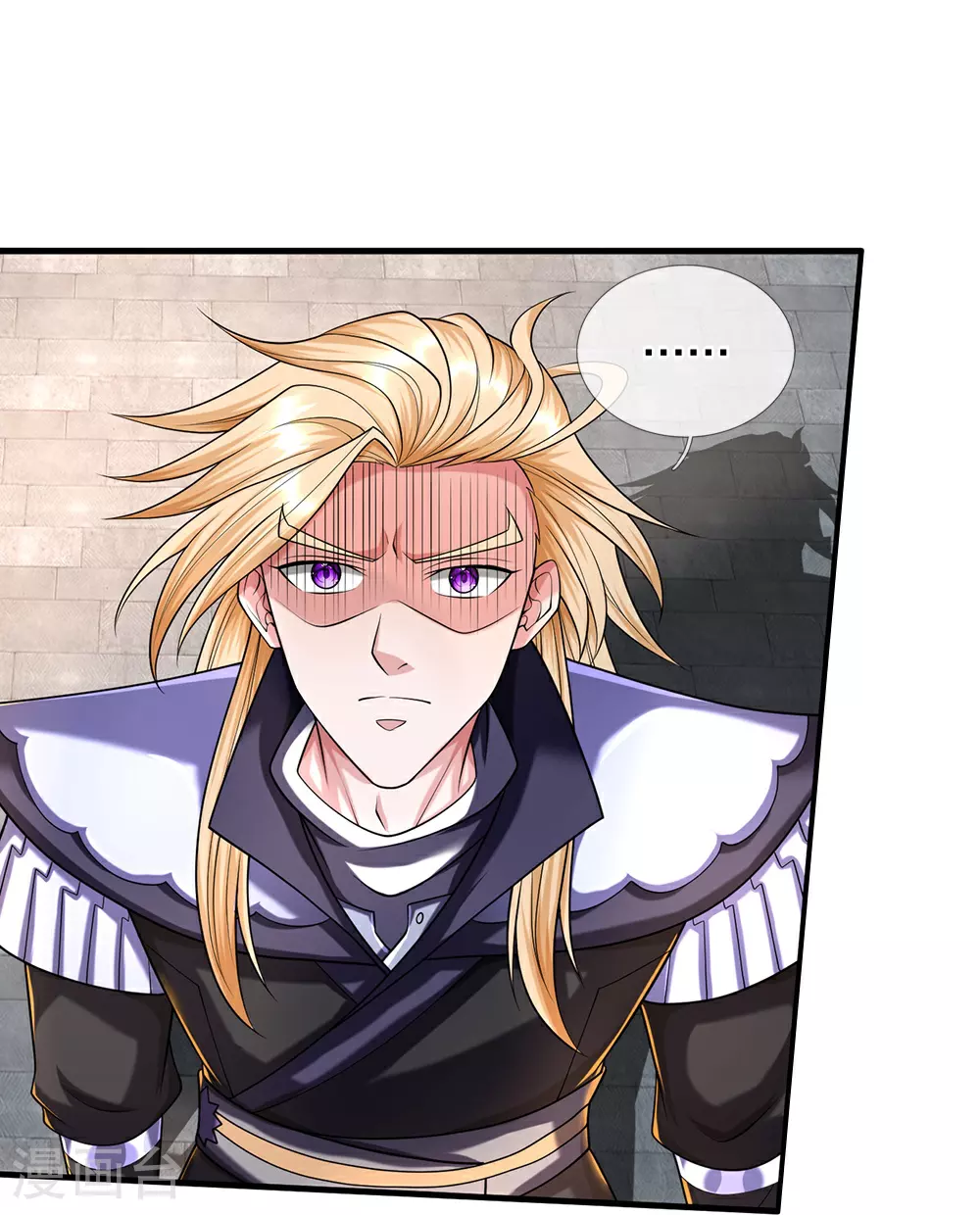 神武天尊101漫画,第670话 生了生了1图