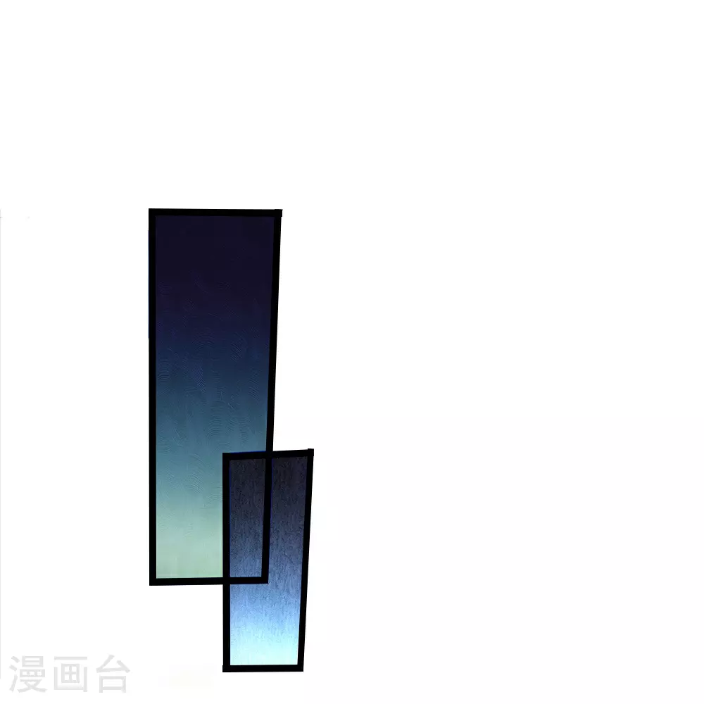 神武天尊百度百科漫画,第606话 突破前的征兆2图