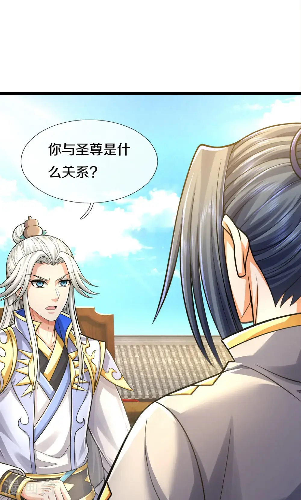 神武天尊101漫画,第726话 与酒神拼酒力2图