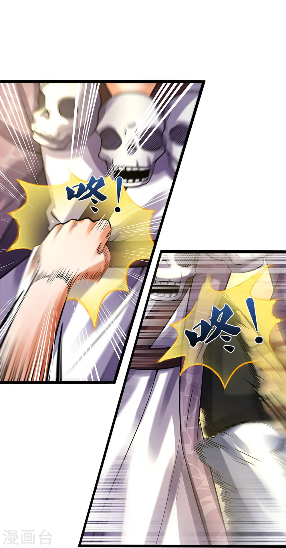 神武天尊101漫画,第355话 我佛不度！1图