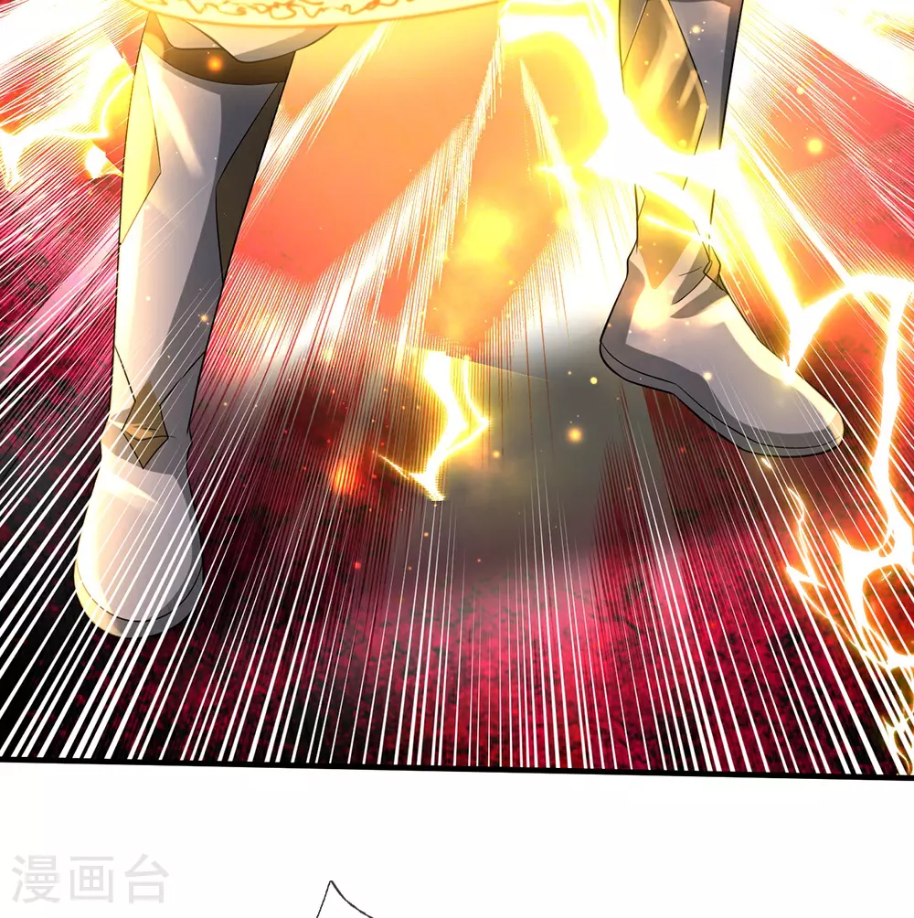 神武天尊厉云飞最终目的漫画,第630话 压着打1图