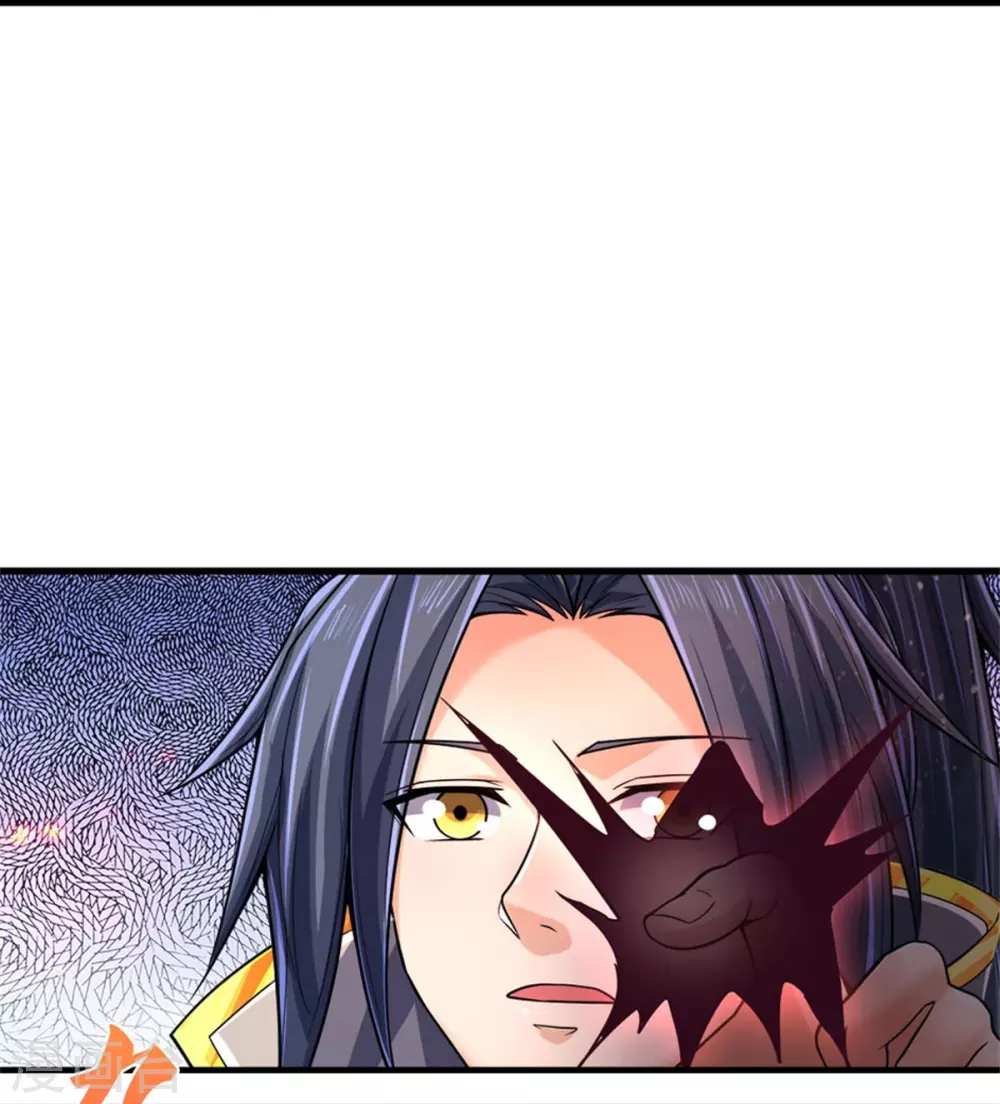 神武天尊厉云飞最终目的漫画,第521话 神阳烈日2图