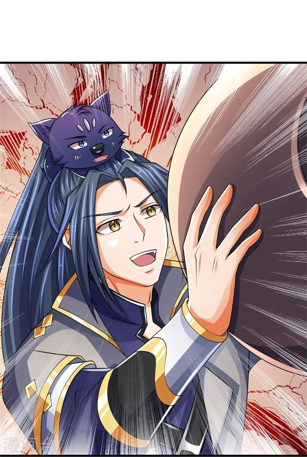 神武天尊百度百科漫画,第494话 太古淬体诀后九重1图