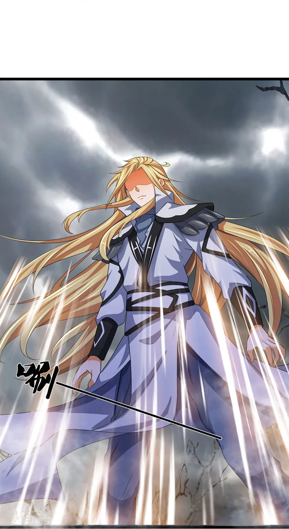 神武天尊101漫画,第397话 你就从了吧！2图