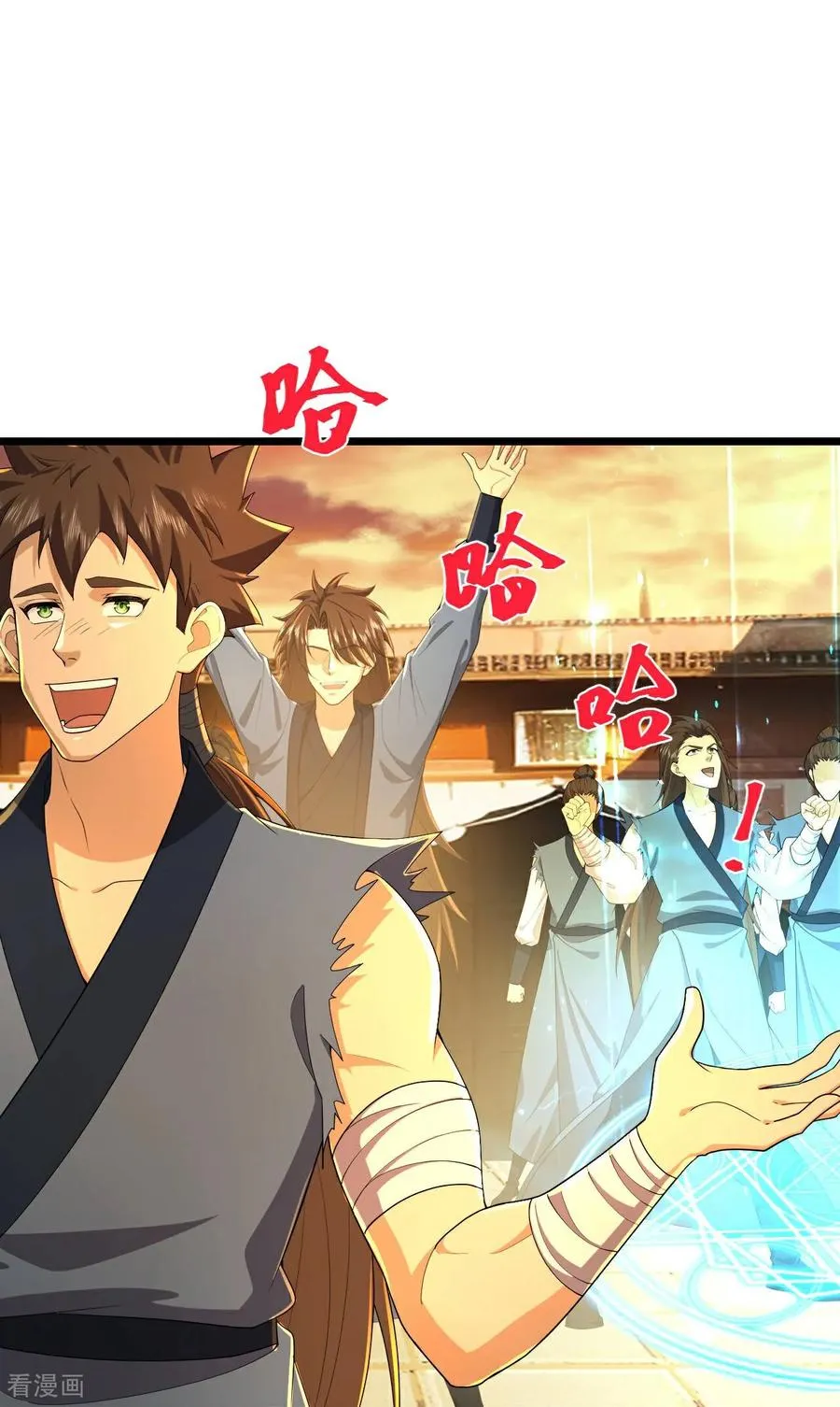 神武天尊厉云飞最终目的漫画,第811话 寻得天昼石2图