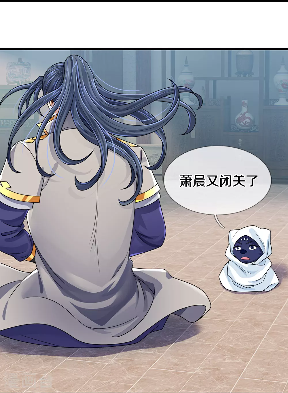 神武天尊厉云飞最终目的漫画,第605话 另一方世界2图