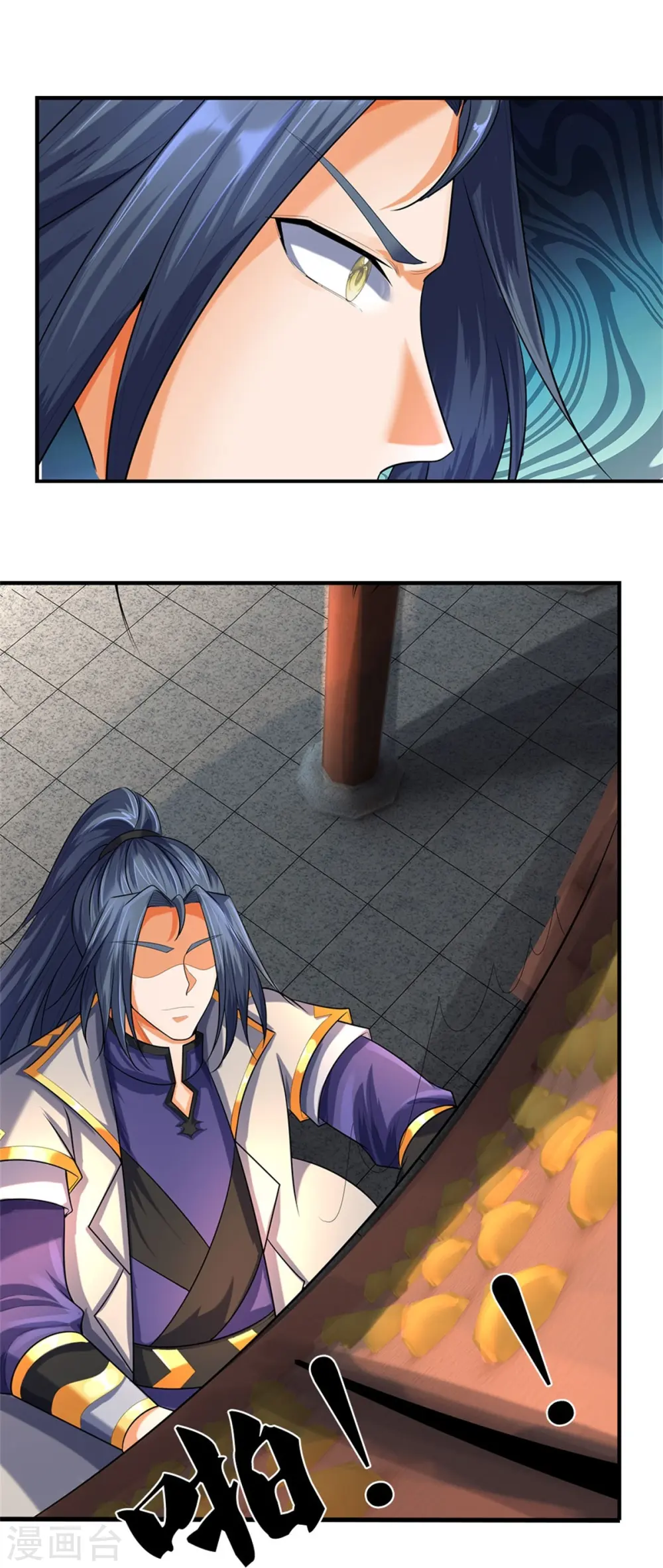 神武天尊百度百科漫画,第559话 禁锢不在，至尊出世1图
