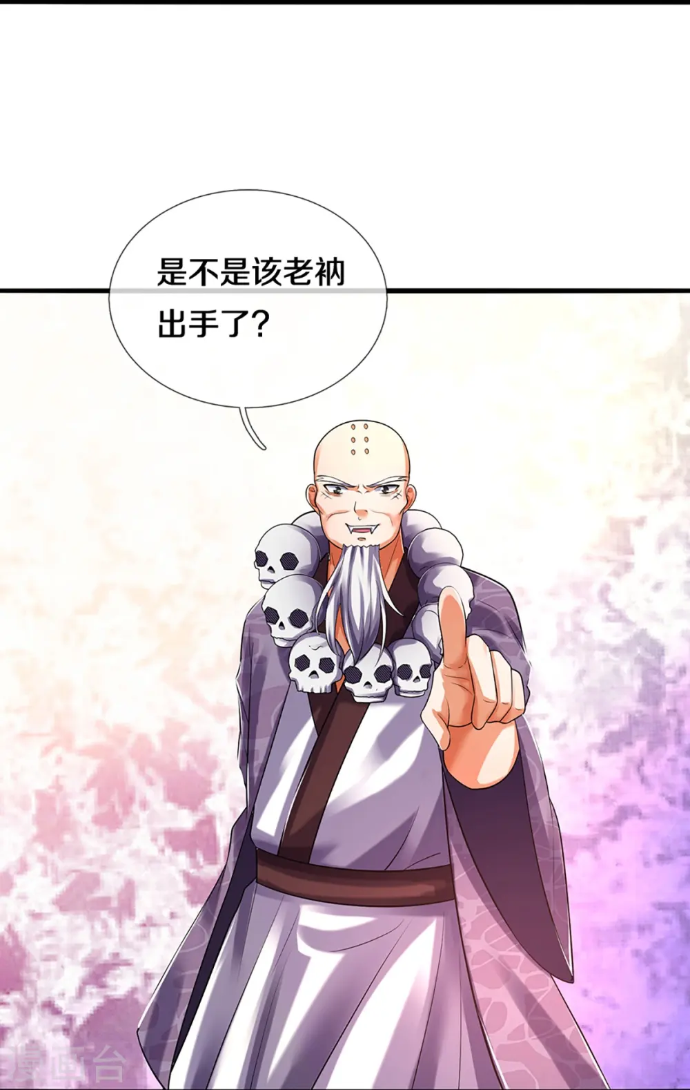 神武天尊厉云飞最终目的漫画,第355话 我佛不度！1图