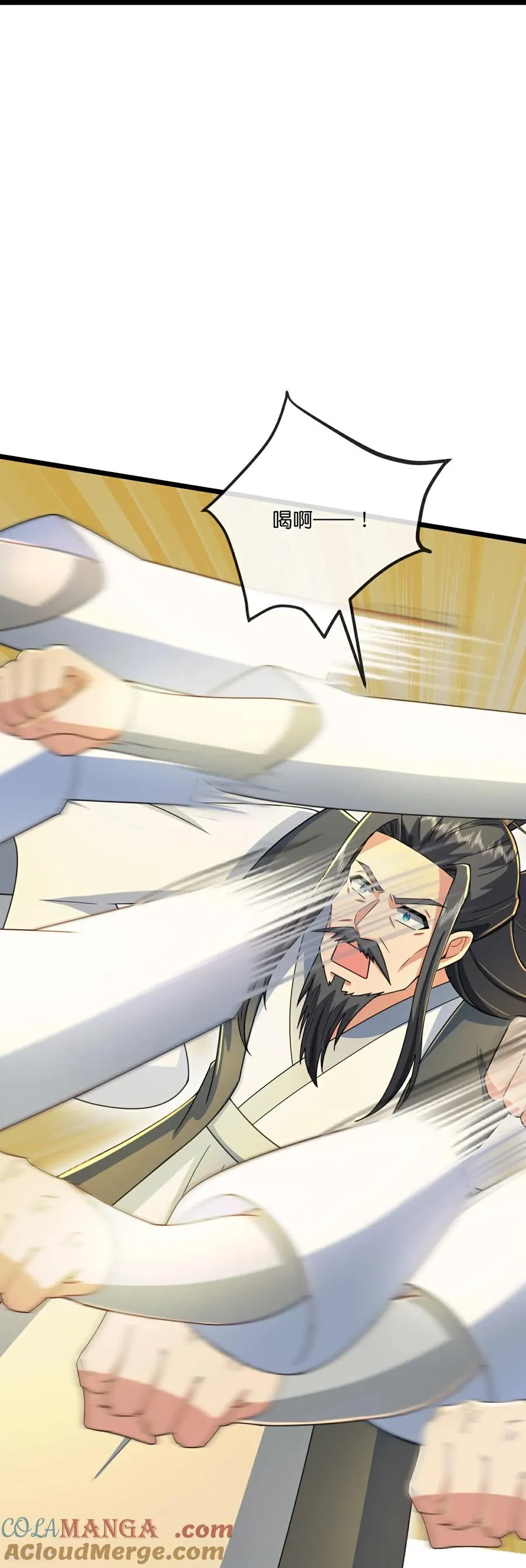 神武天尊厉云飞最终目的漫画,第793话 萧晨下场1图