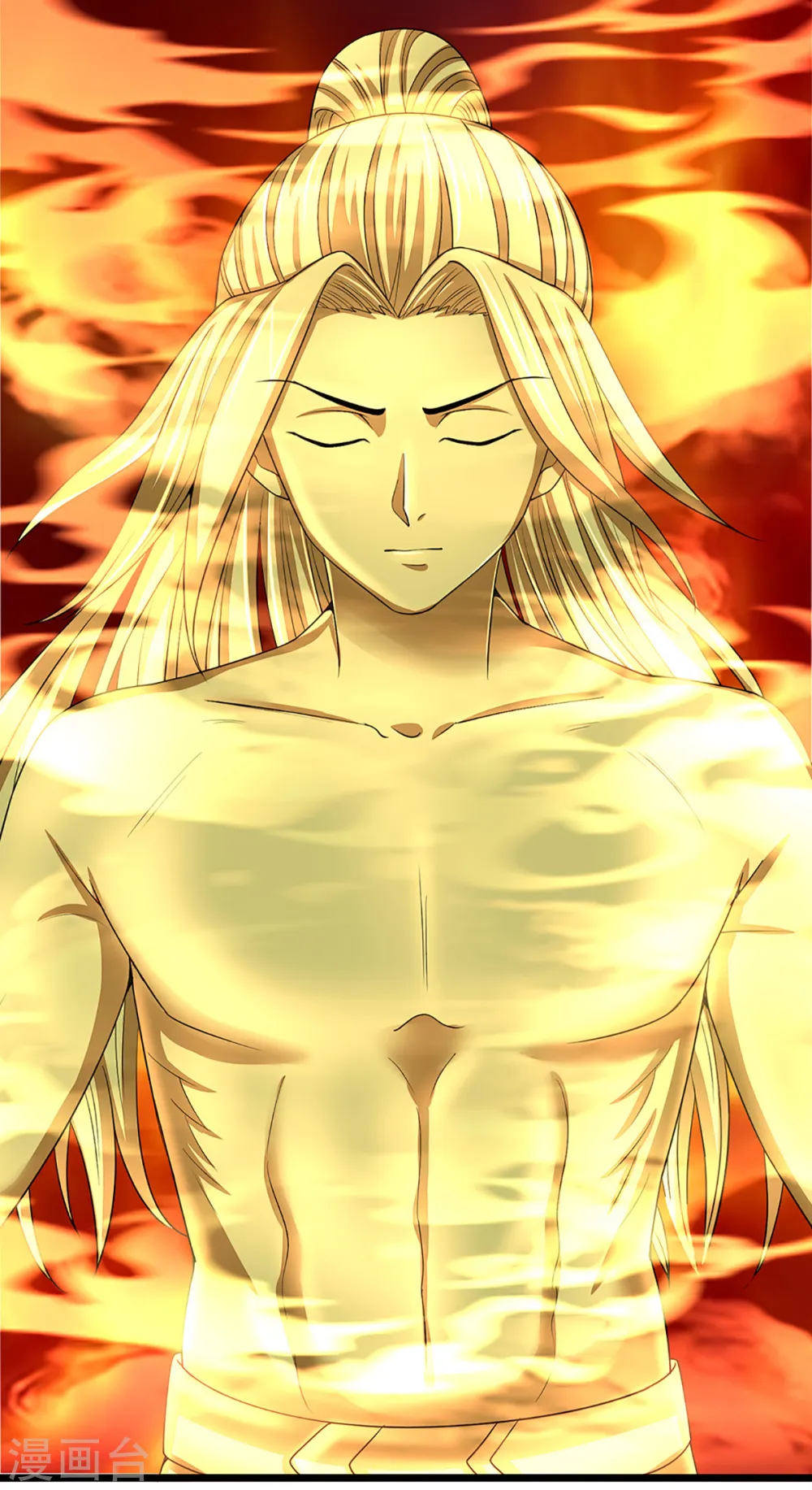 神武天尊101漫画,第314话 这是什么功法1图
