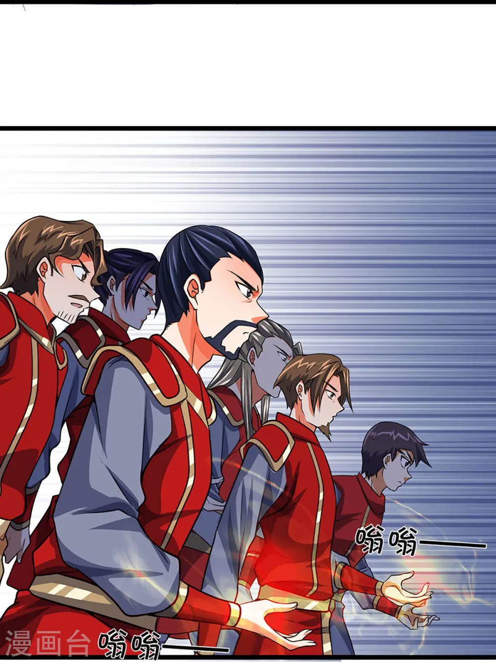 神武天尊101漫画,第374话 恐怖如斯1图