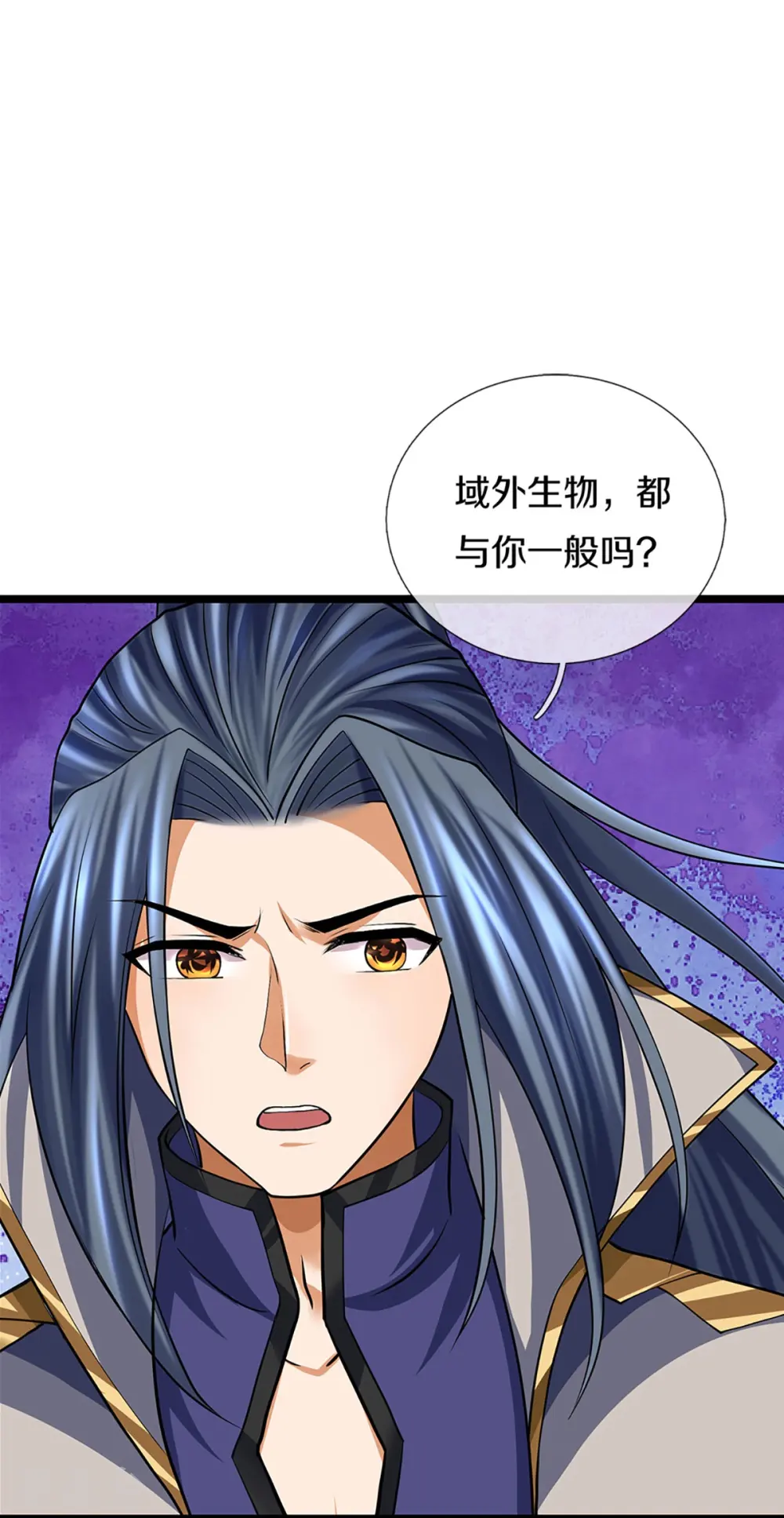 神武天尊厉云飞最终目的漫画,第390话 变态强的对手1图