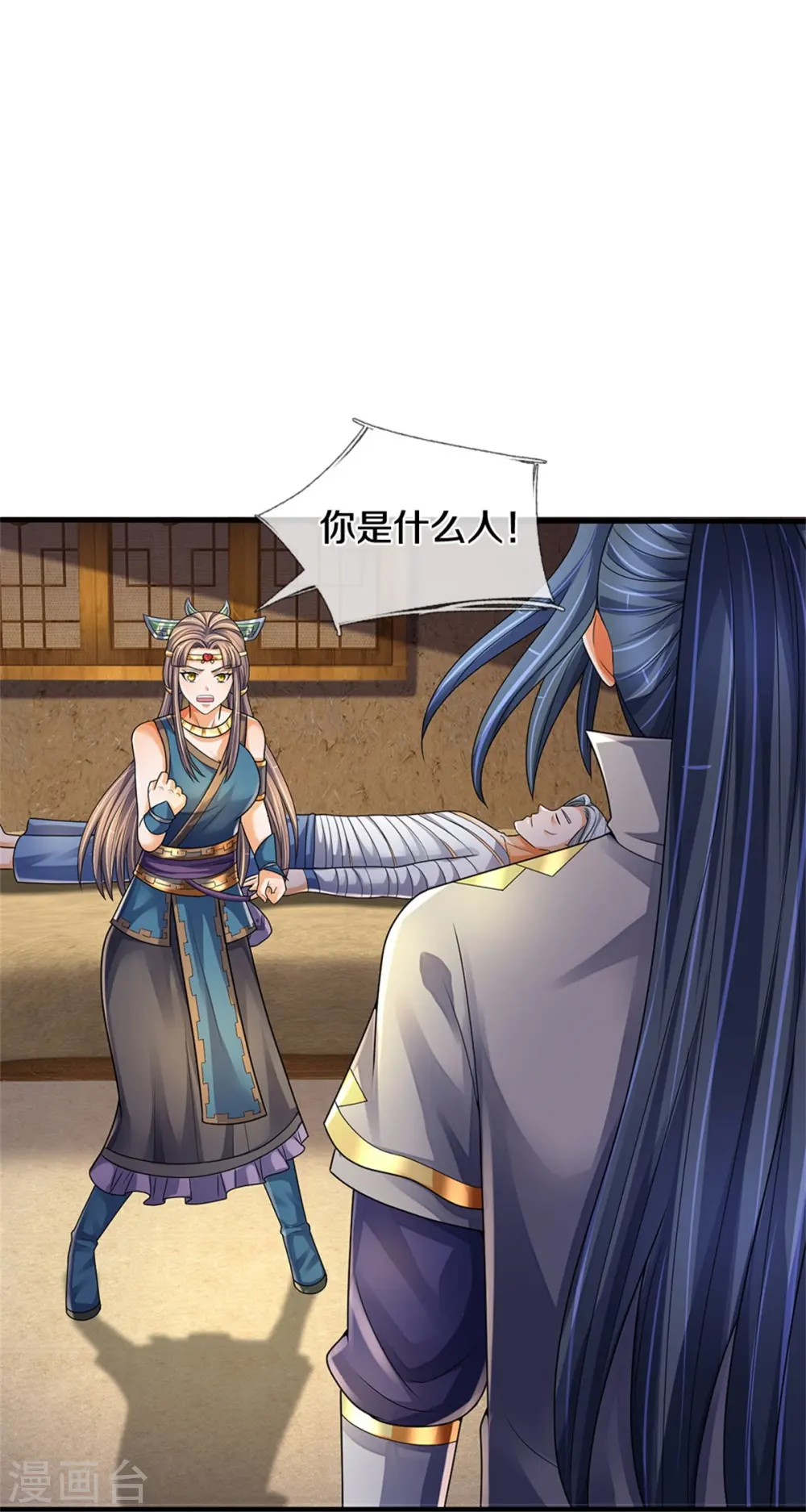 神武天尊101漫画,第552话 唯有强大，才能解决问题2图