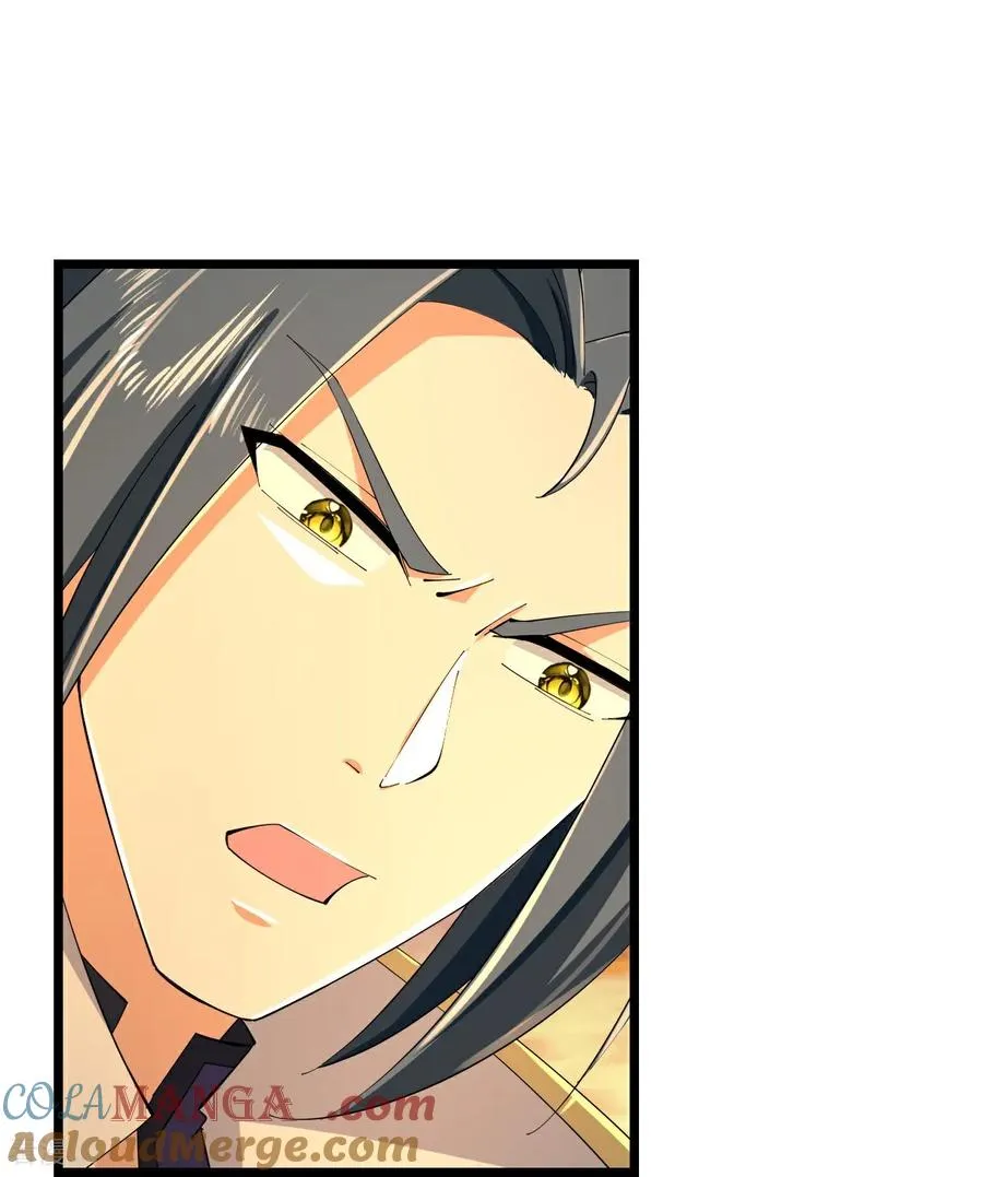 神武天尊101漫画,第804话 天昼生异象，出手救少女1图