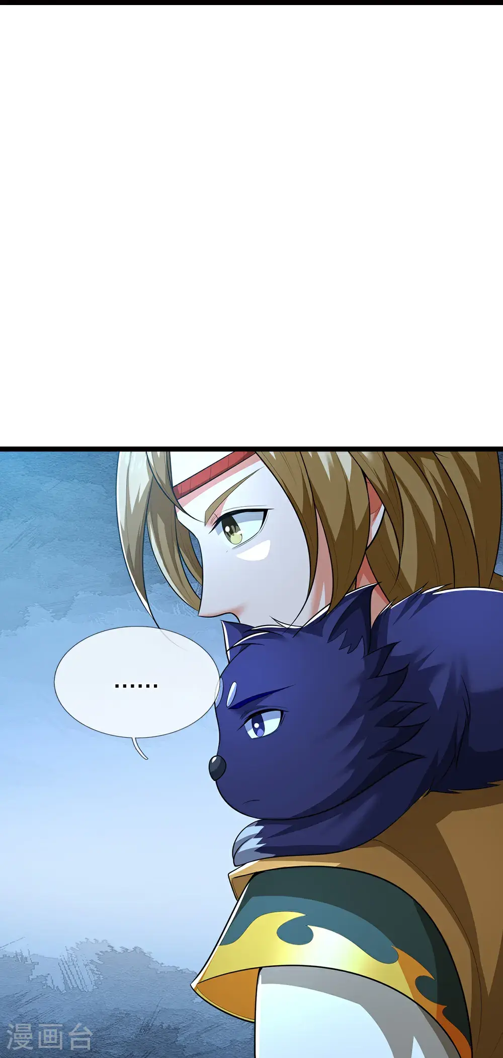 神武天尊厉云飞最终目的漫画,第714话 貔天王，你好~1图