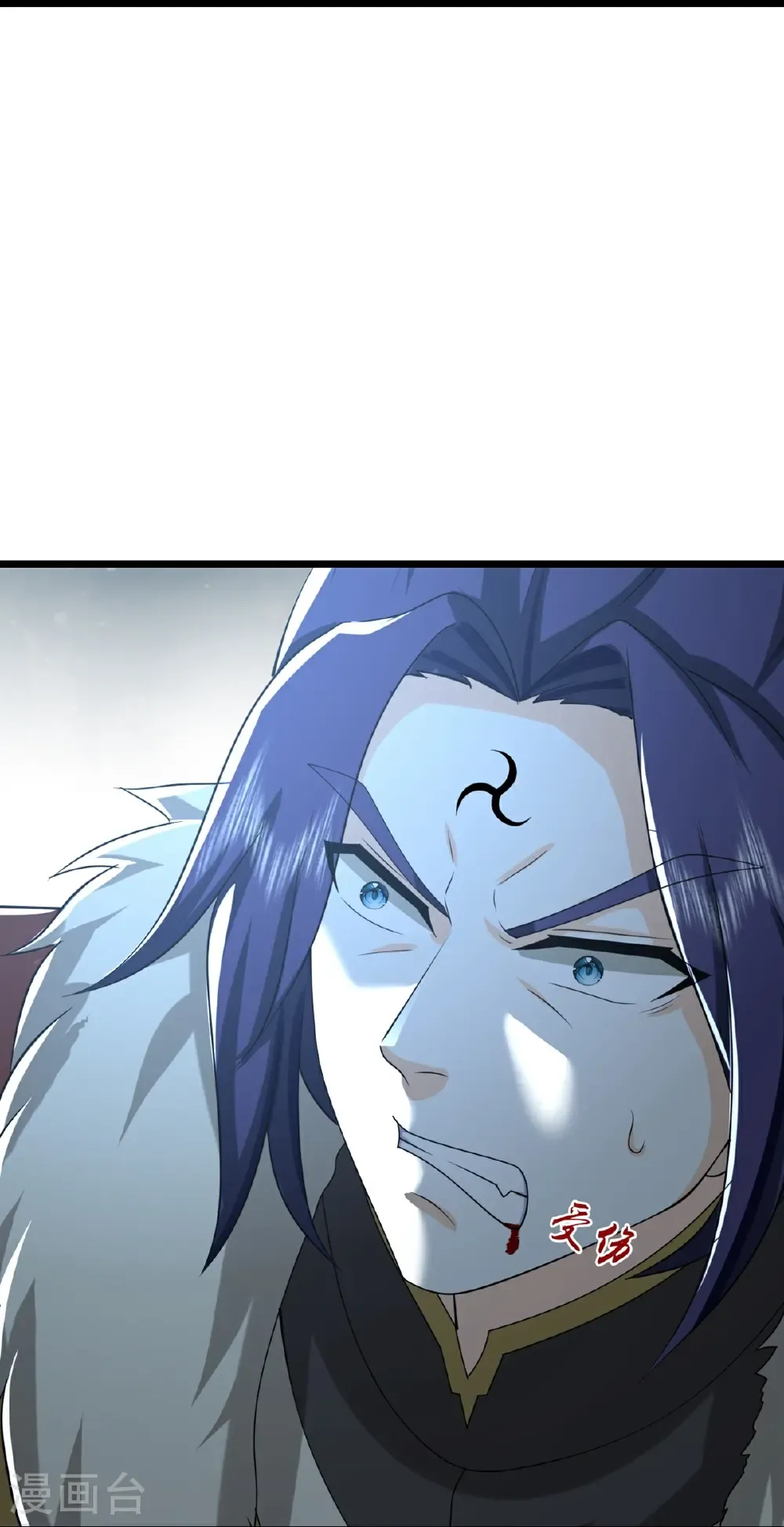 神武天尊101漫画,第766话 命悬一线2图