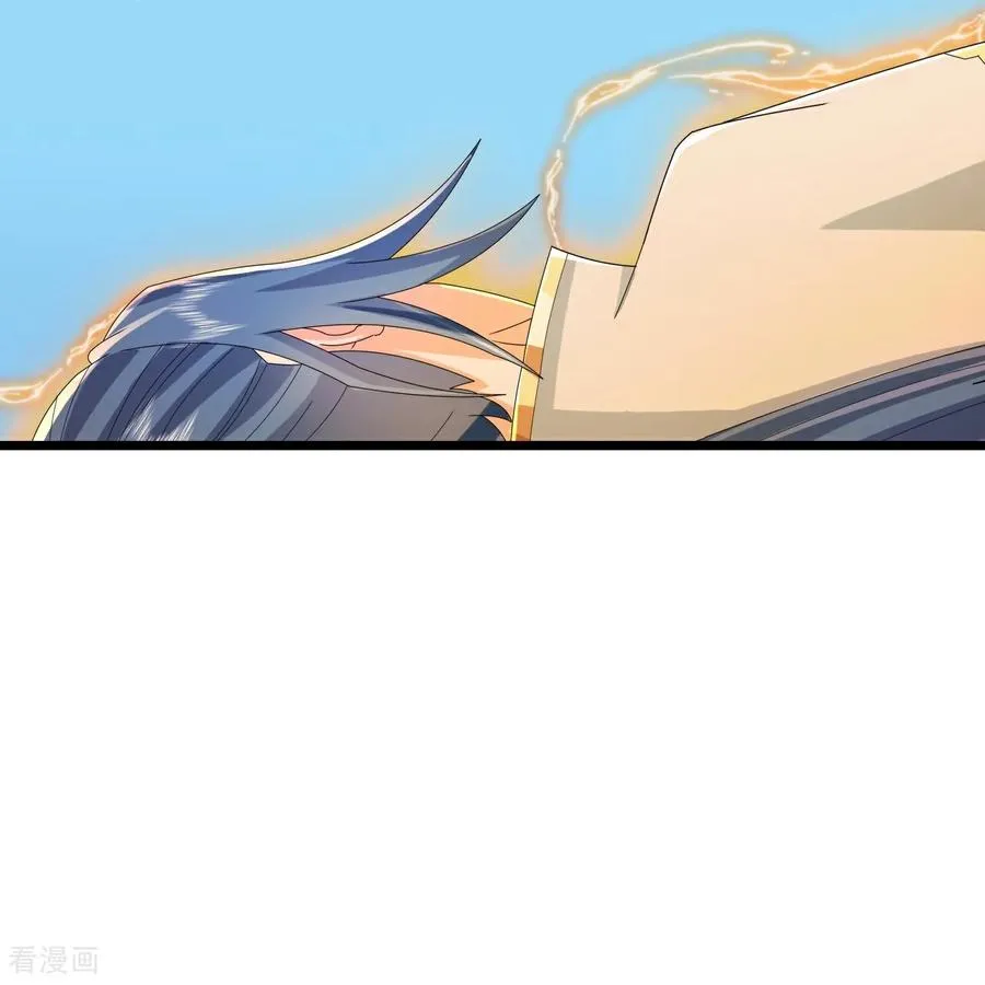 神武天尊101漫画,第794话 无终之地，笑话罢了？2图