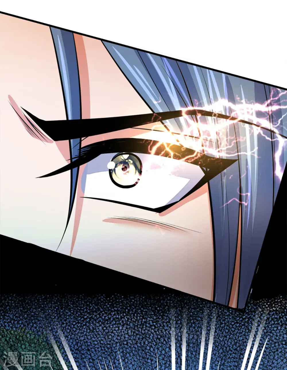 神武天尊101漫画,第263话 第三神通2图