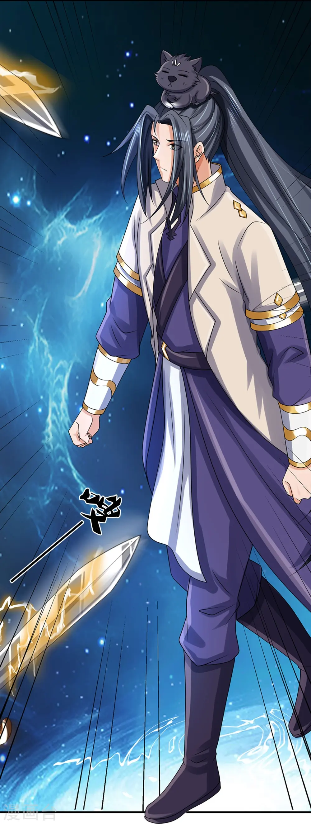 神武天尊101漫画,第437话 天关考验1图