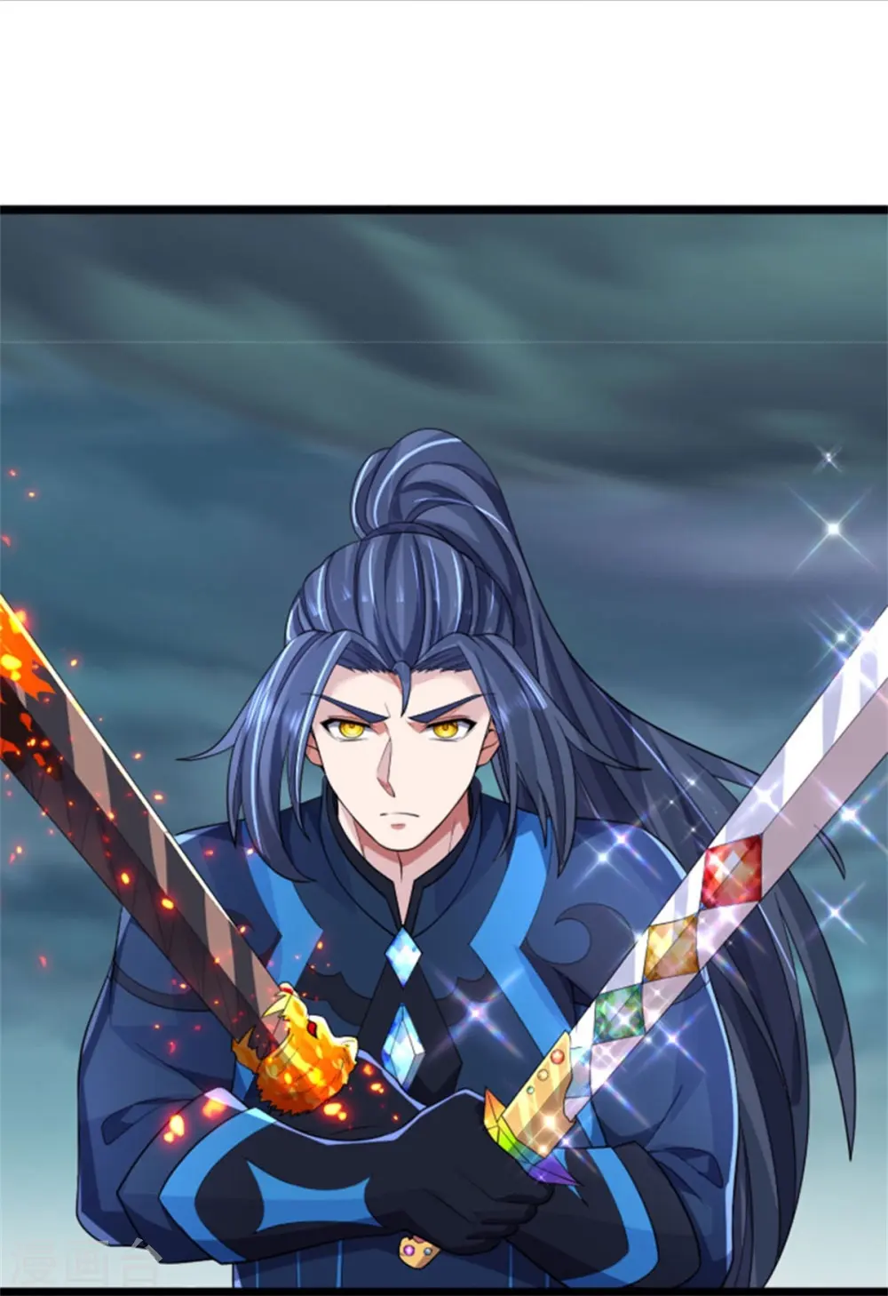 神武天尊101漫画,第511话 你们的道太弱2图