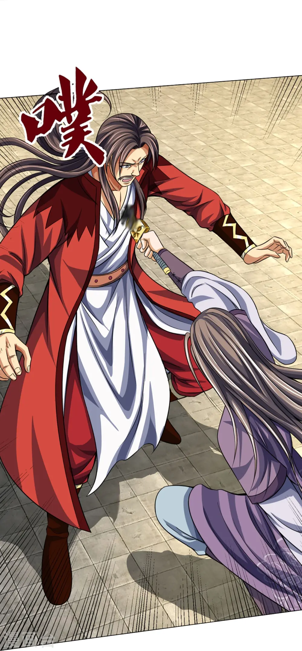 神武天尊101漫画,第447话 荡平白家2图