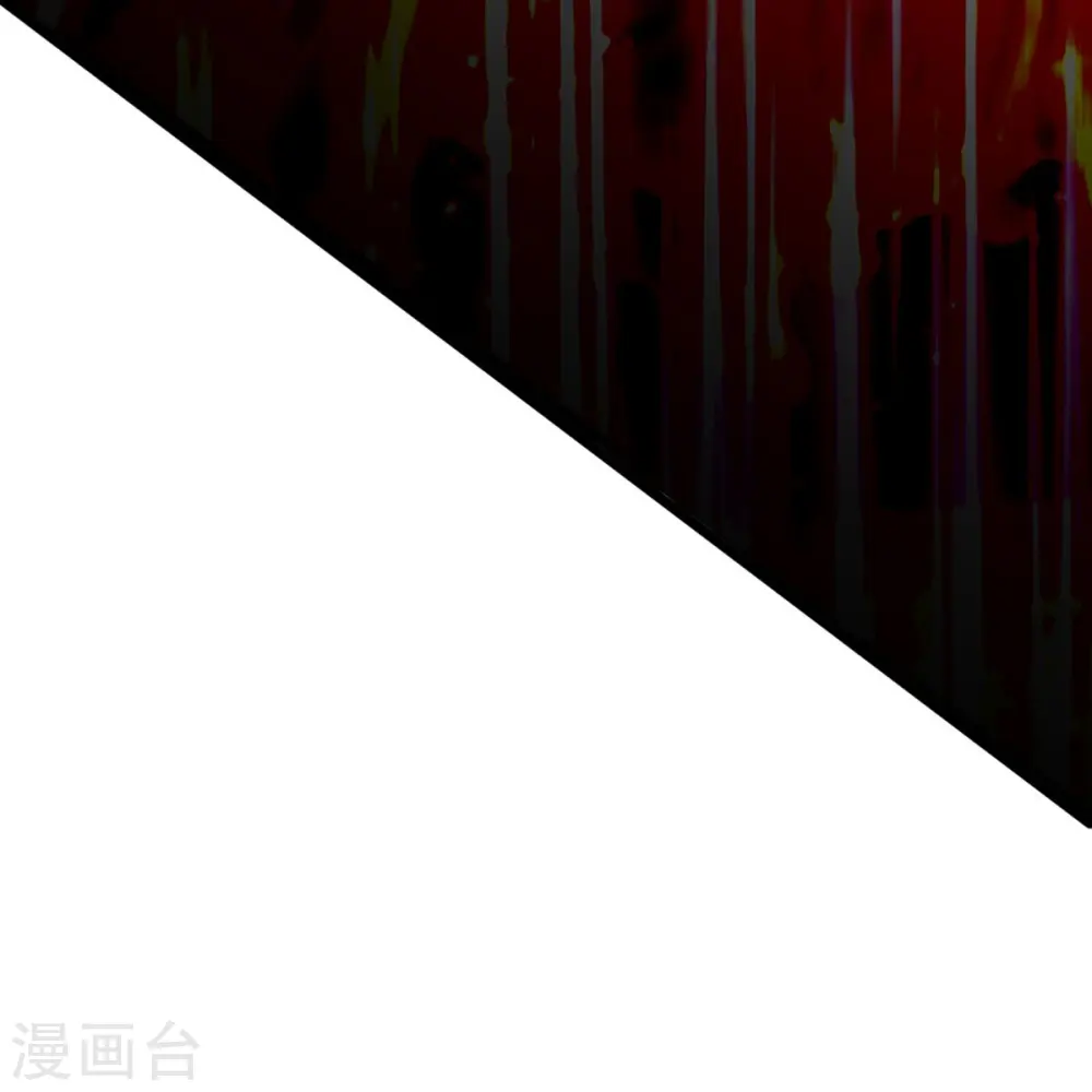 神武天尊101漫画,第421话 忍无可忍2图