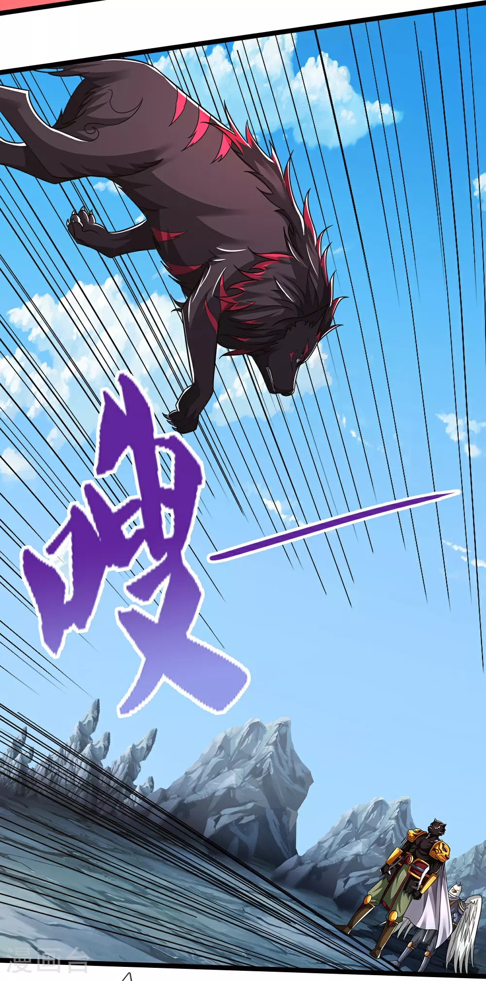 神武天尊厉云飞最终目的漫画,第674话 对战之中2图