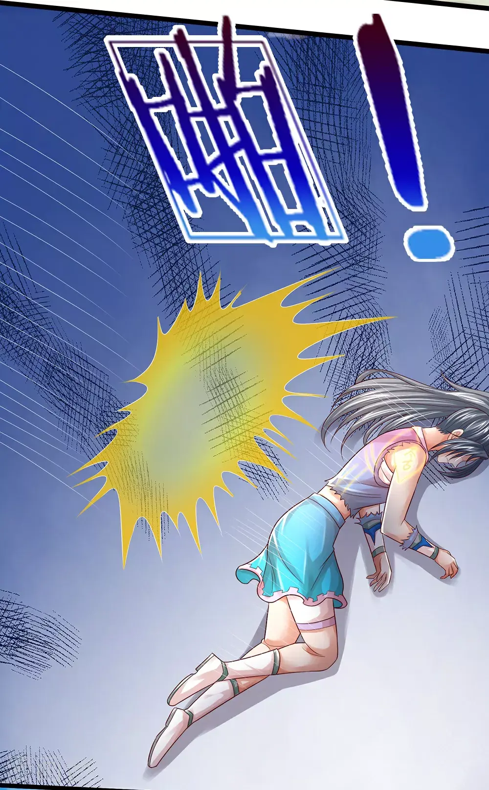 神武天尊百度百科漫画,第692话 强敌来袭2图