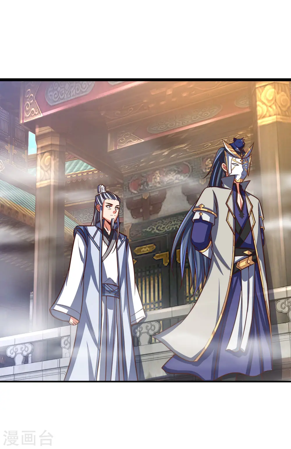神武天尊厉云飞最终目的漫画,第102话 设置考核，挑选弟子1图