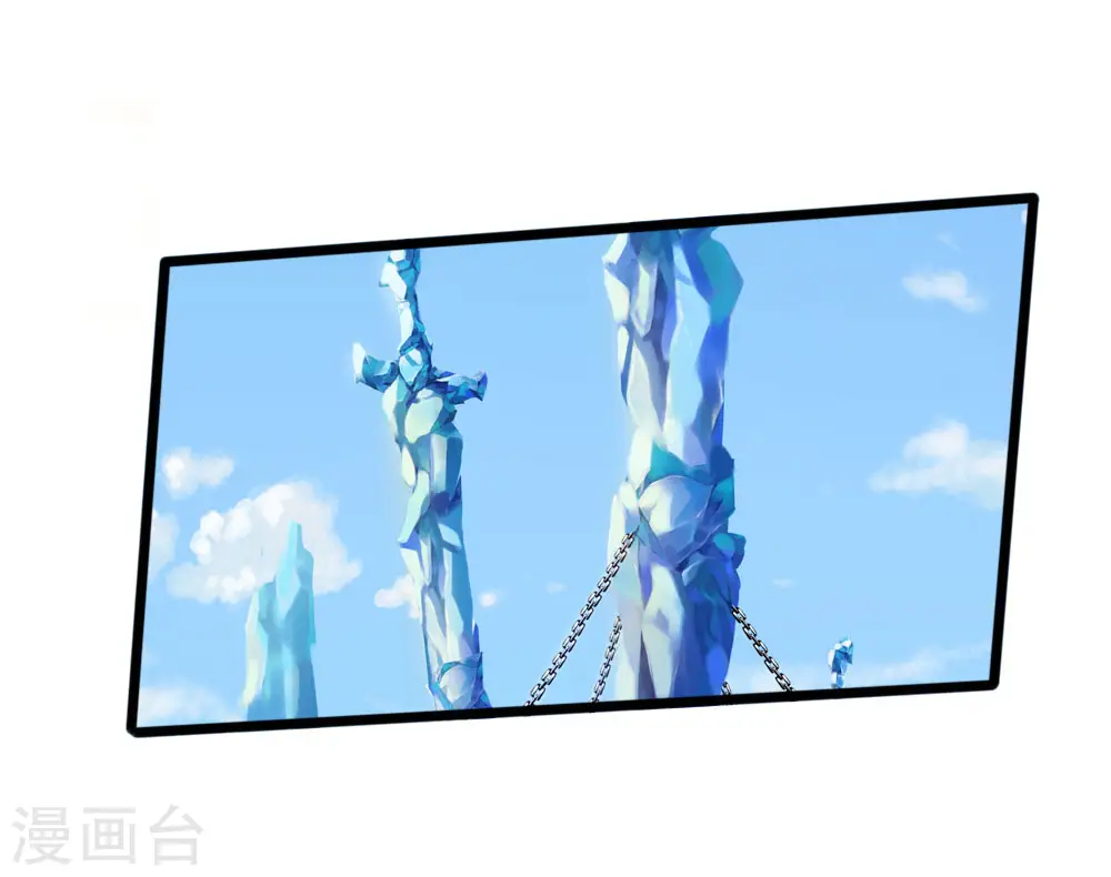 神武天尊百度百科漫画,第174话 寻求剑界，委托杀人2图