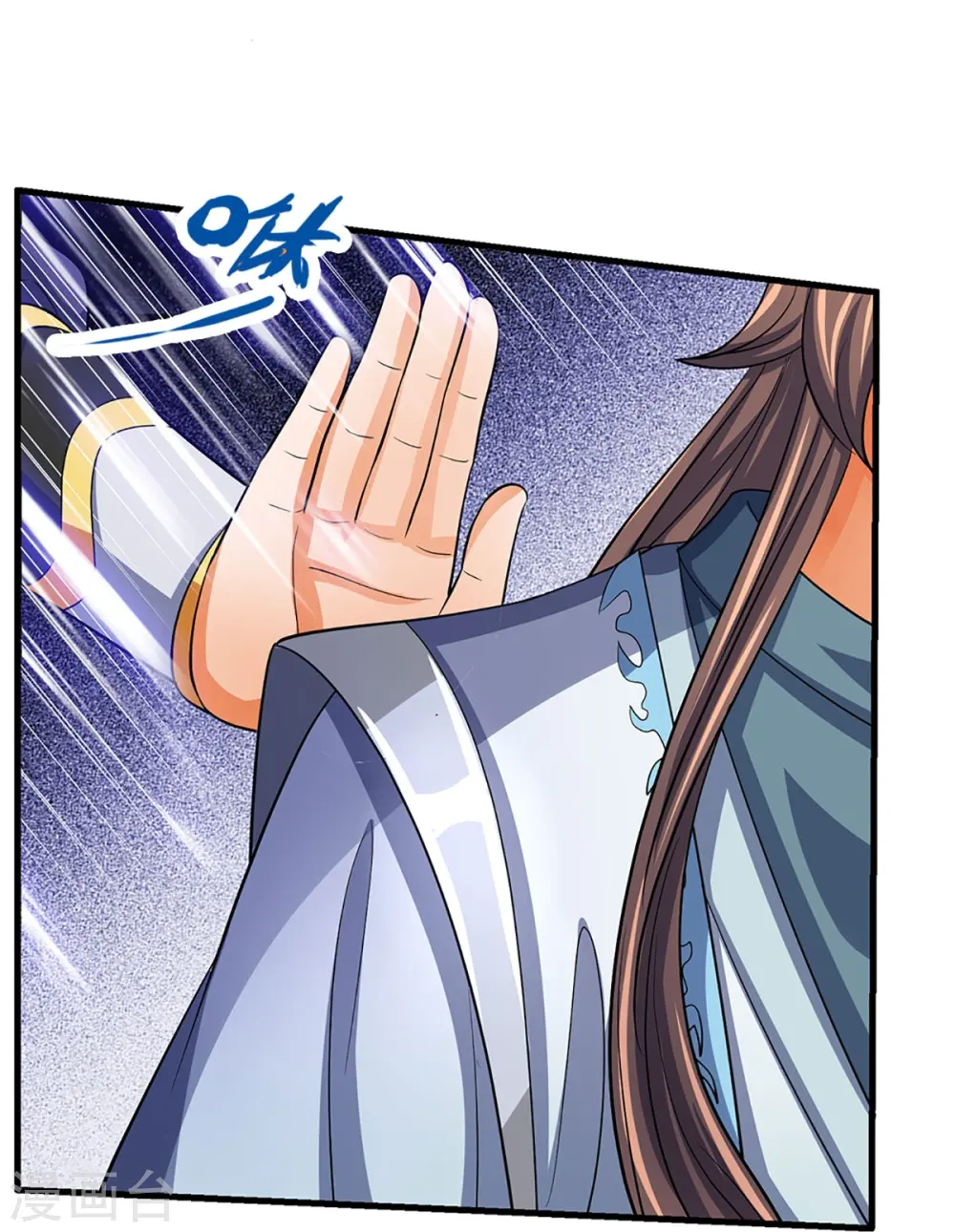 神武天尊101漫画,第476话 你该死！2图