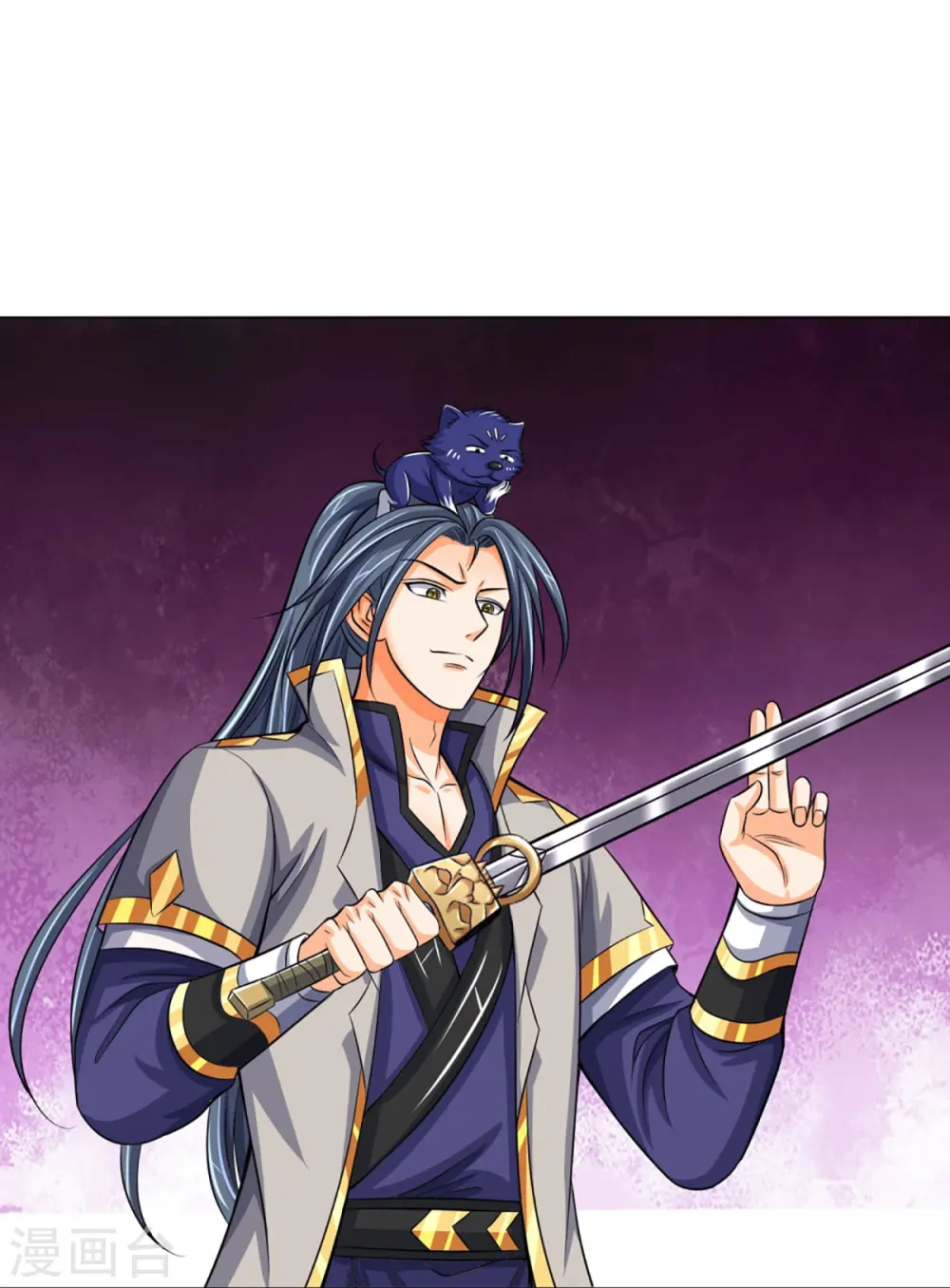 神武天尊101漫画,第449话 白家要塞1图