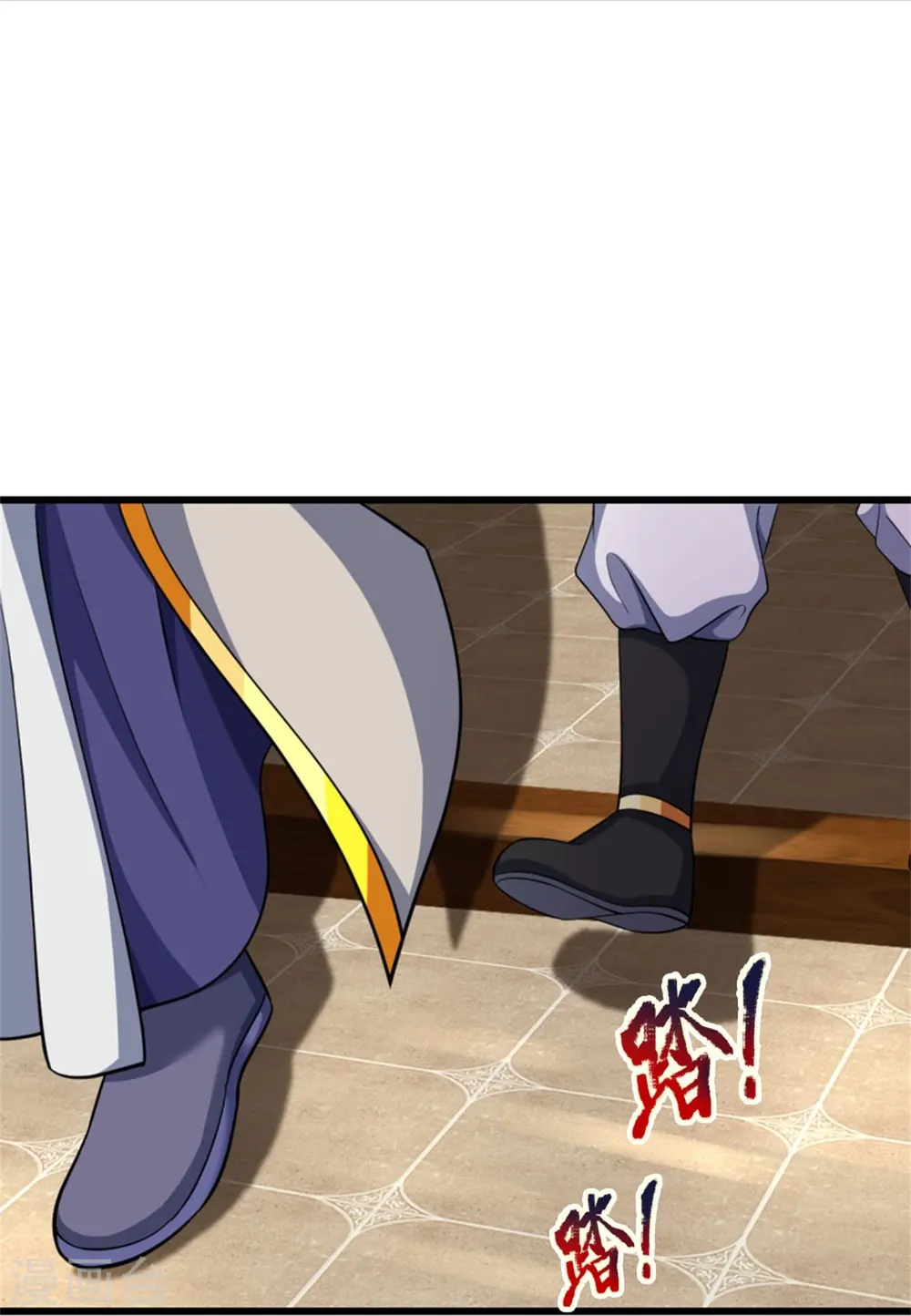神武天尊厉云飞最终目的漫画,第484话 缘分，废体少年2图