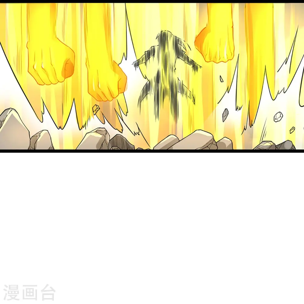 神武天尊101漫画,第439话 我对萝莉没兴趣1图