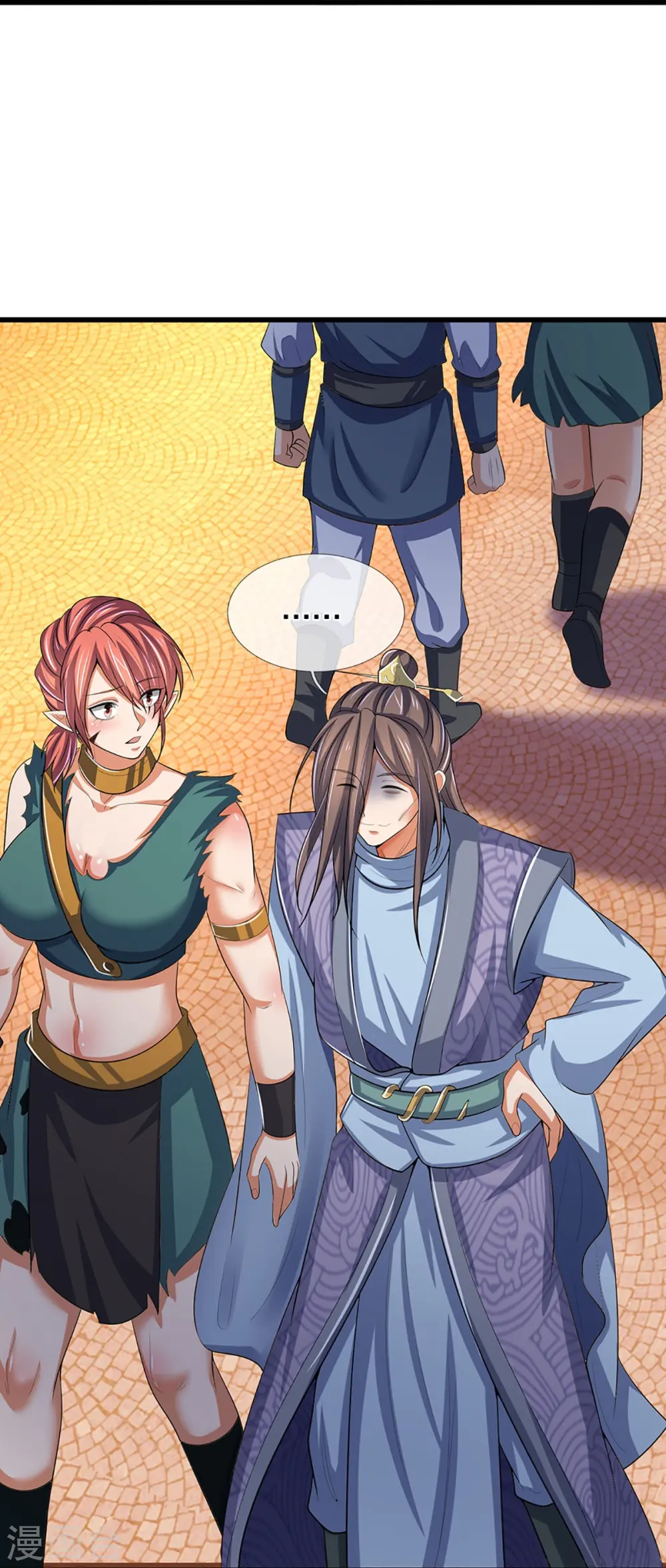 神武天尊101漫画,第462话 狩猎开始2图