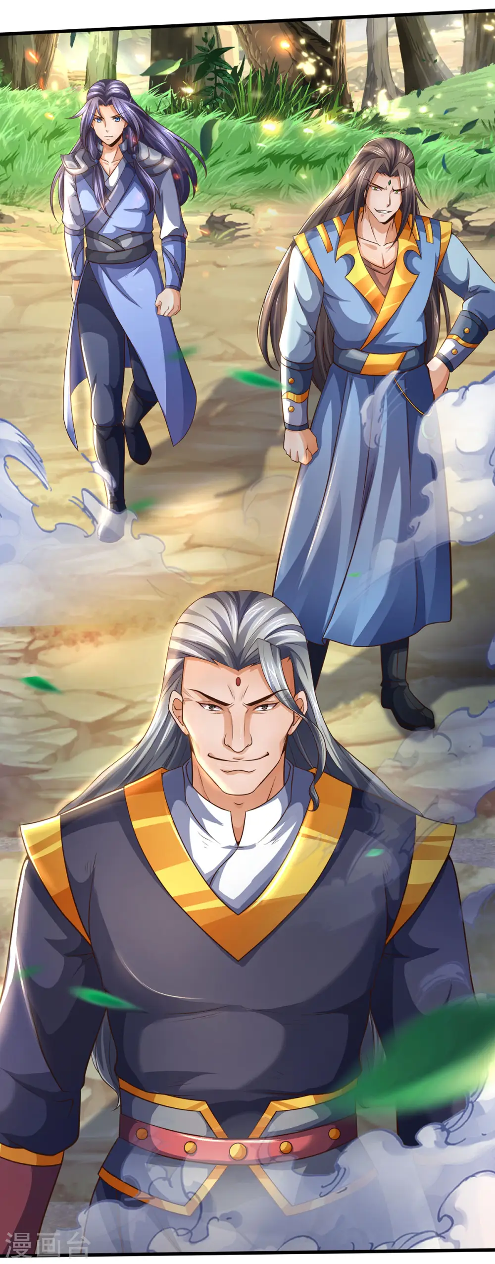 神武天尊101漫画,第295话 出手吧！萧晨1图