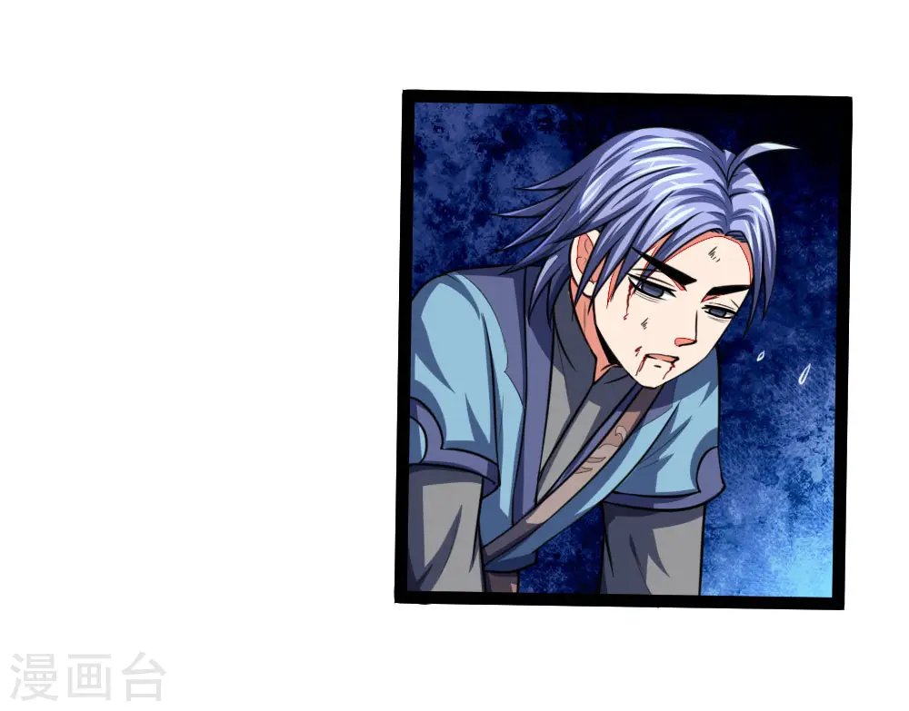 神武天尊101漫画,第104话 毅力惊人，胜负已分1图