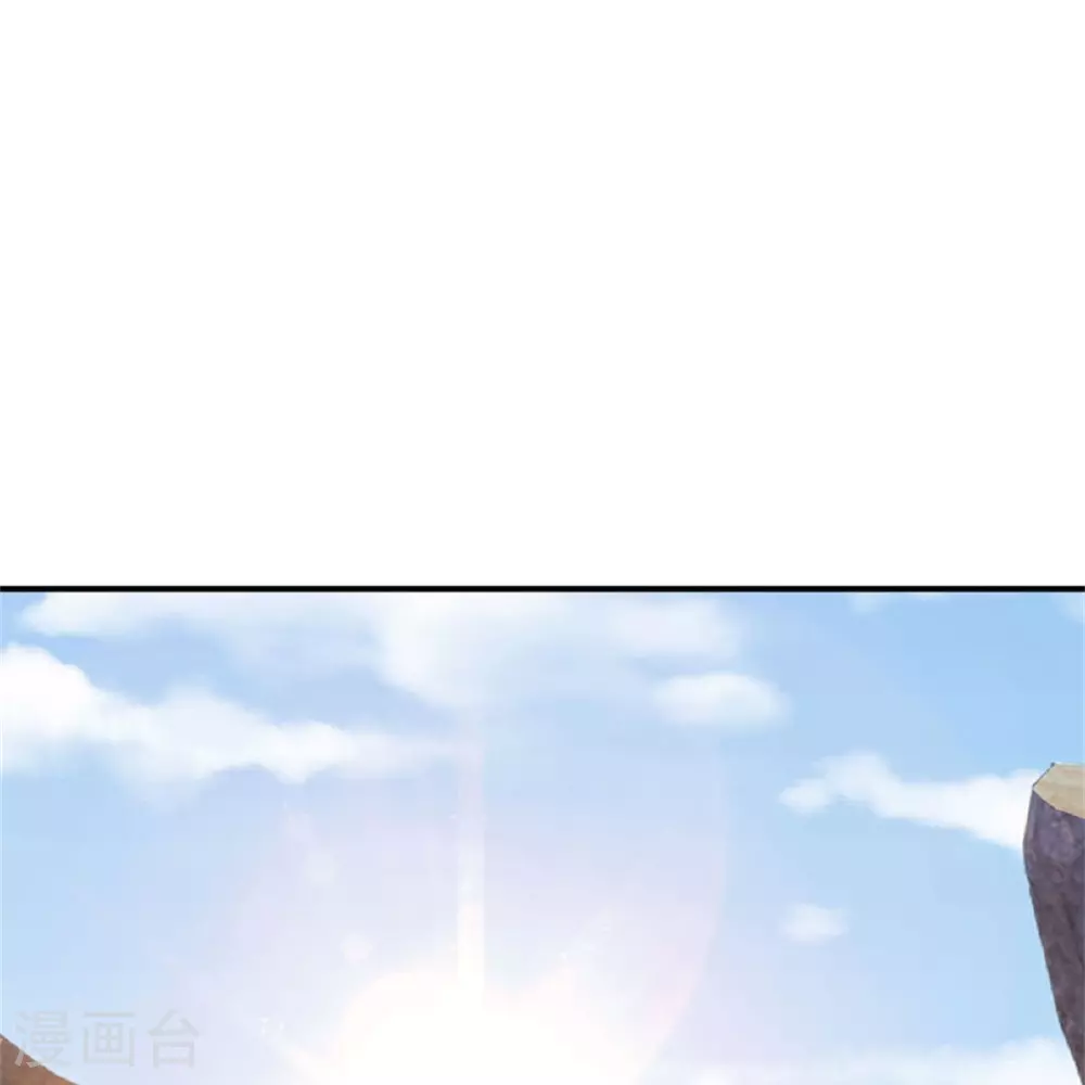 神武天尊厉云飞最终目的漫画,第561话 十二战将1图