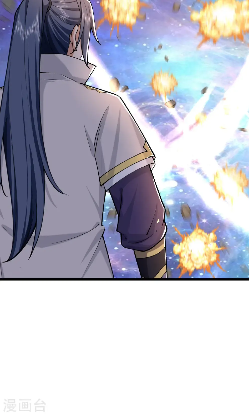 神武天尊101漫画,第747话 新生的力量2图